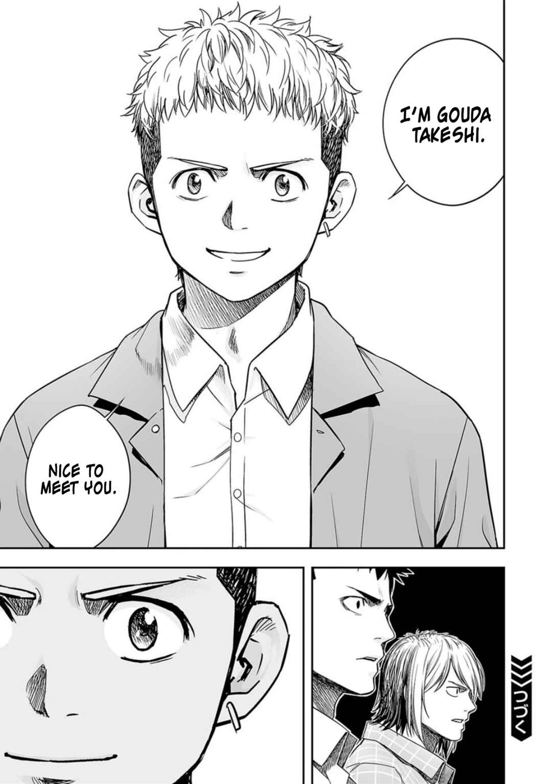 Tsuyoshi - Daremo Katenai, Aitsu ni wa Chapter 162 - Page 17