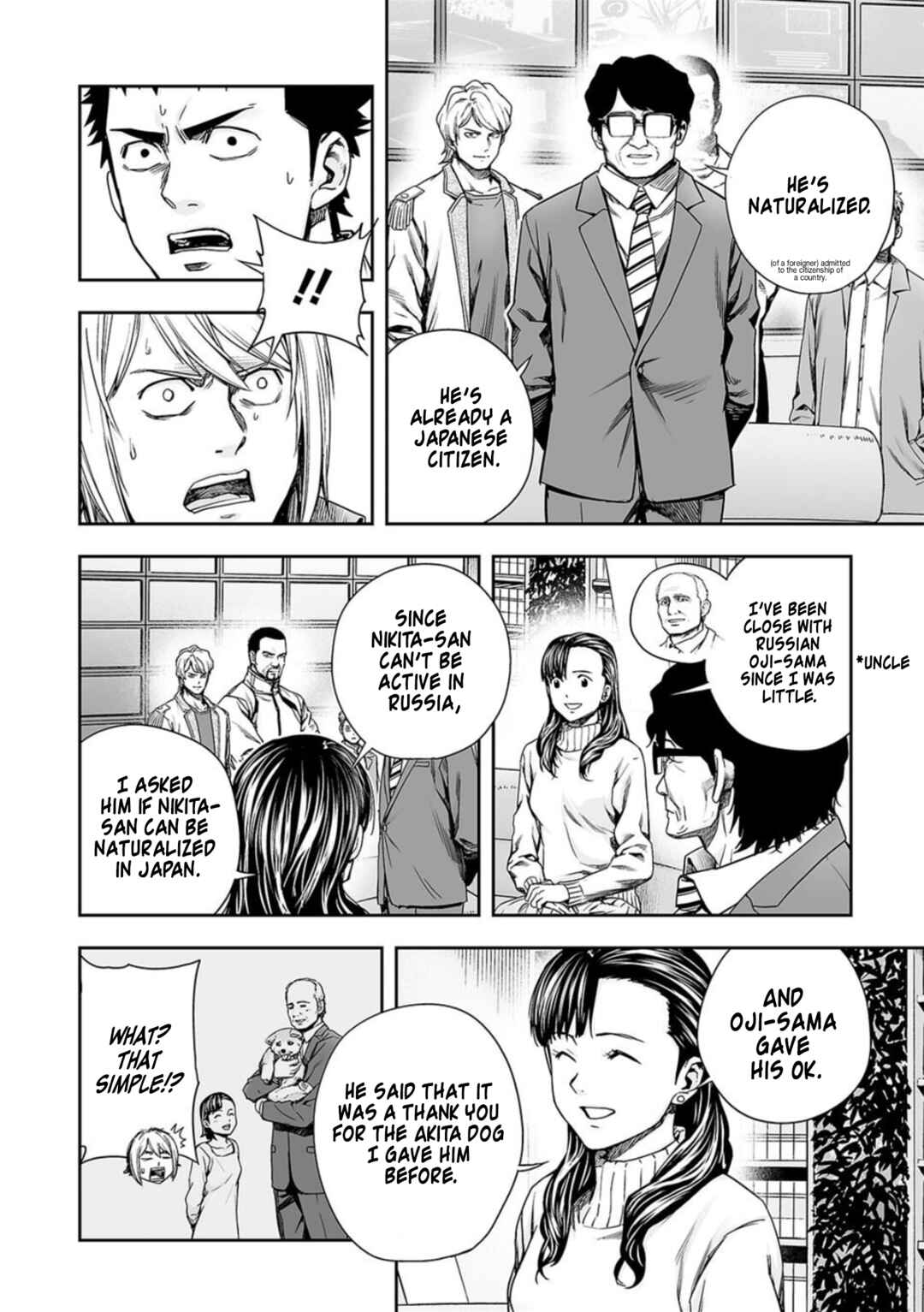 Tsuyoshi - Daremo Katenai, Aitsu ni wa Chapter 162 - Page 4