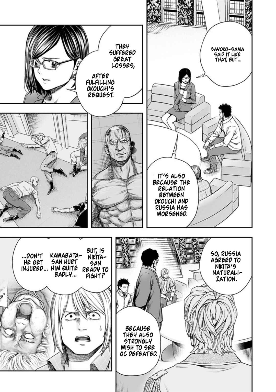 Tsuyoshi - Daremo Katenai, Aitsu ni wa Chapter 162 - Page 5