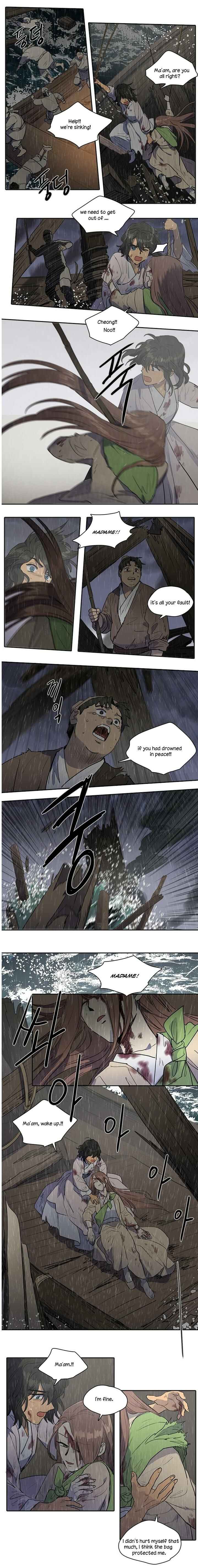 Geunyeo ui Simcheong Chapter 80 - Page 5
