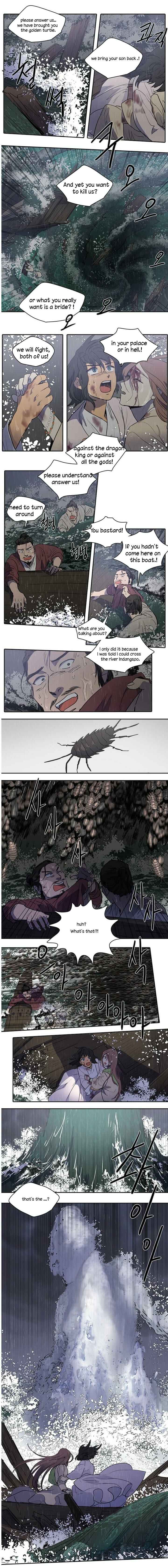 Geunyeo ui Simcheong Chapter 80 - Page 8
