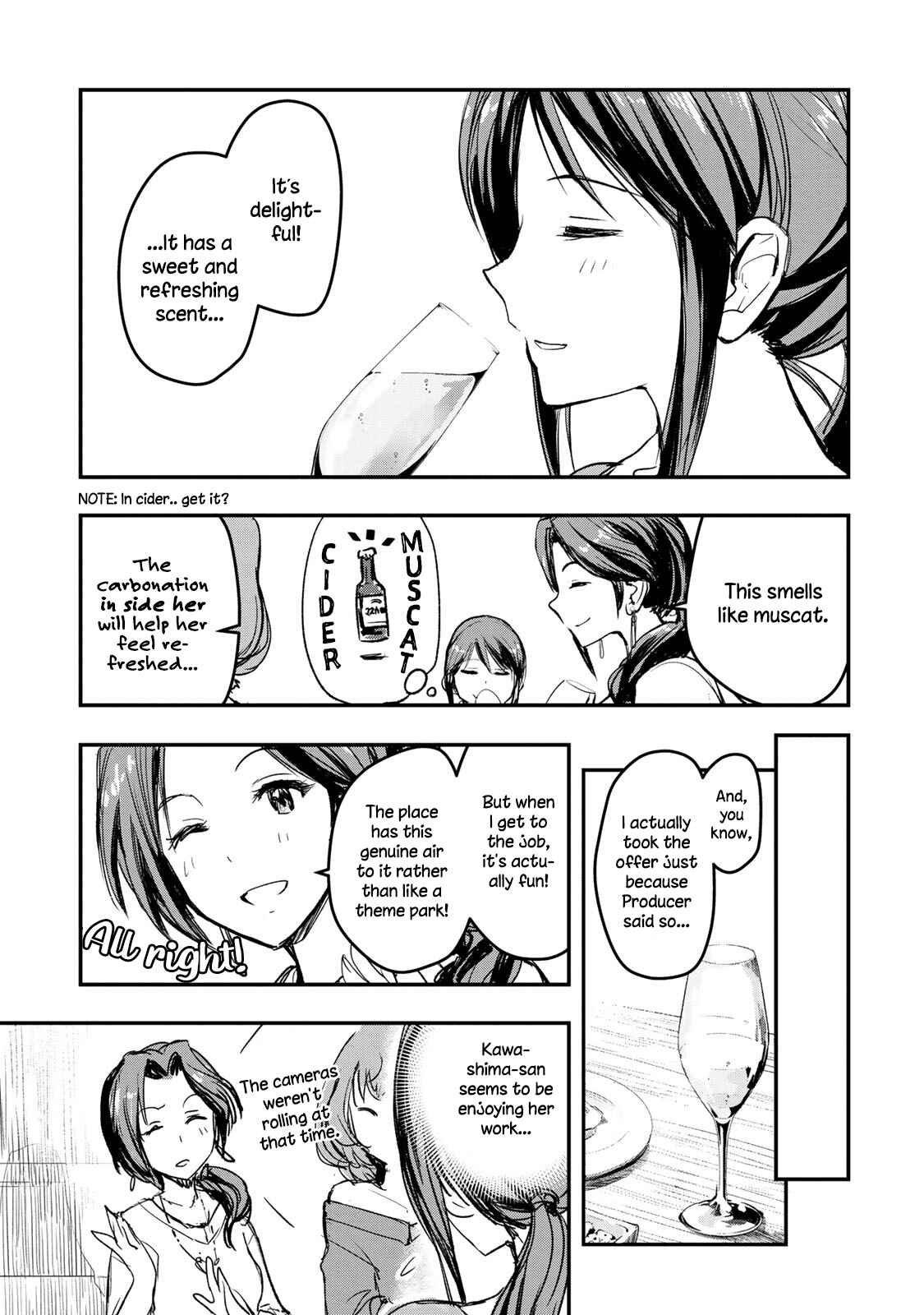 THE iDOLM@STER Cinderella Girls - After20 Chapter 5 - Page 11