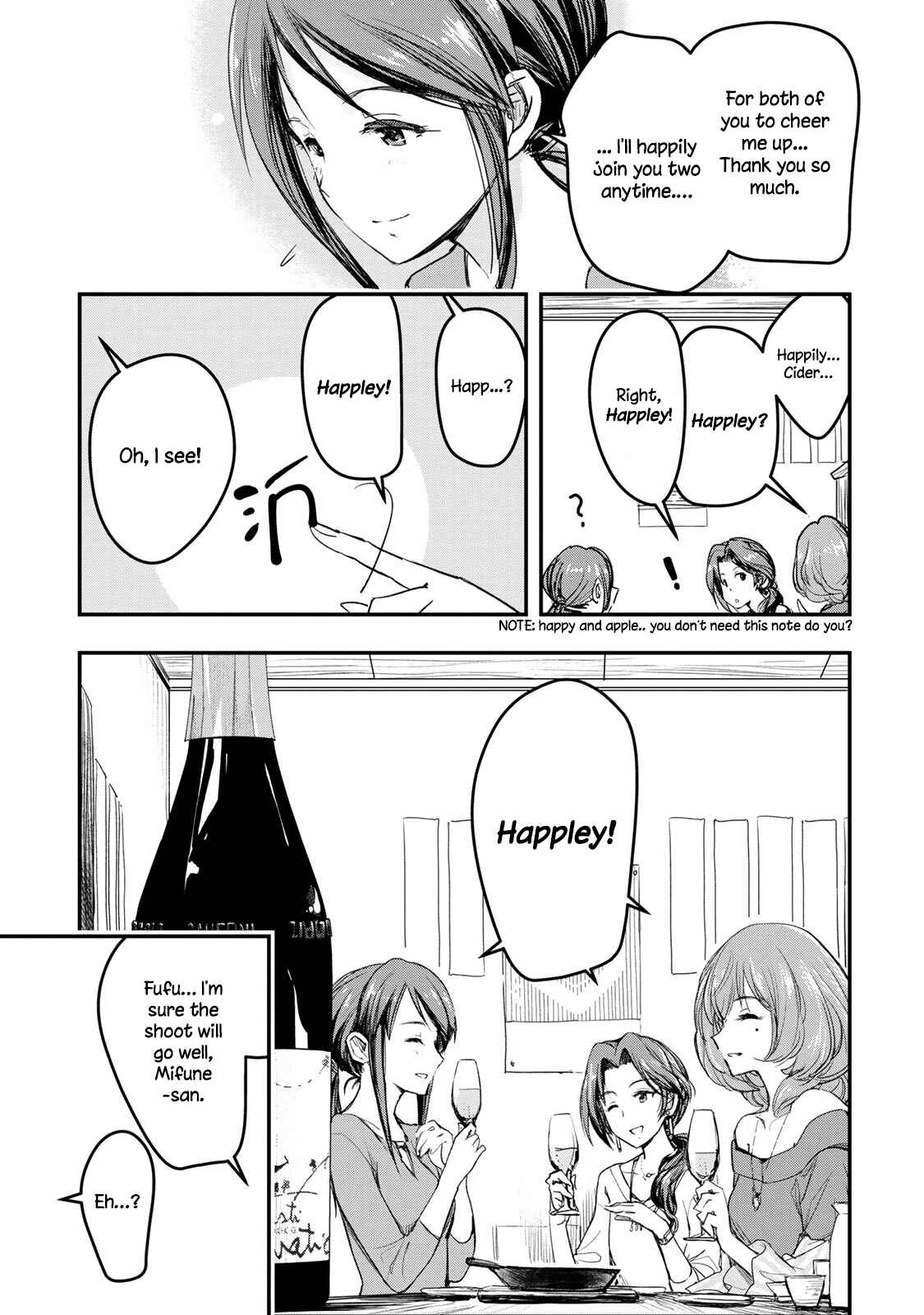 THE iDOLM@STER Cinderella Girls - After20 Chapter 5 - Page 15