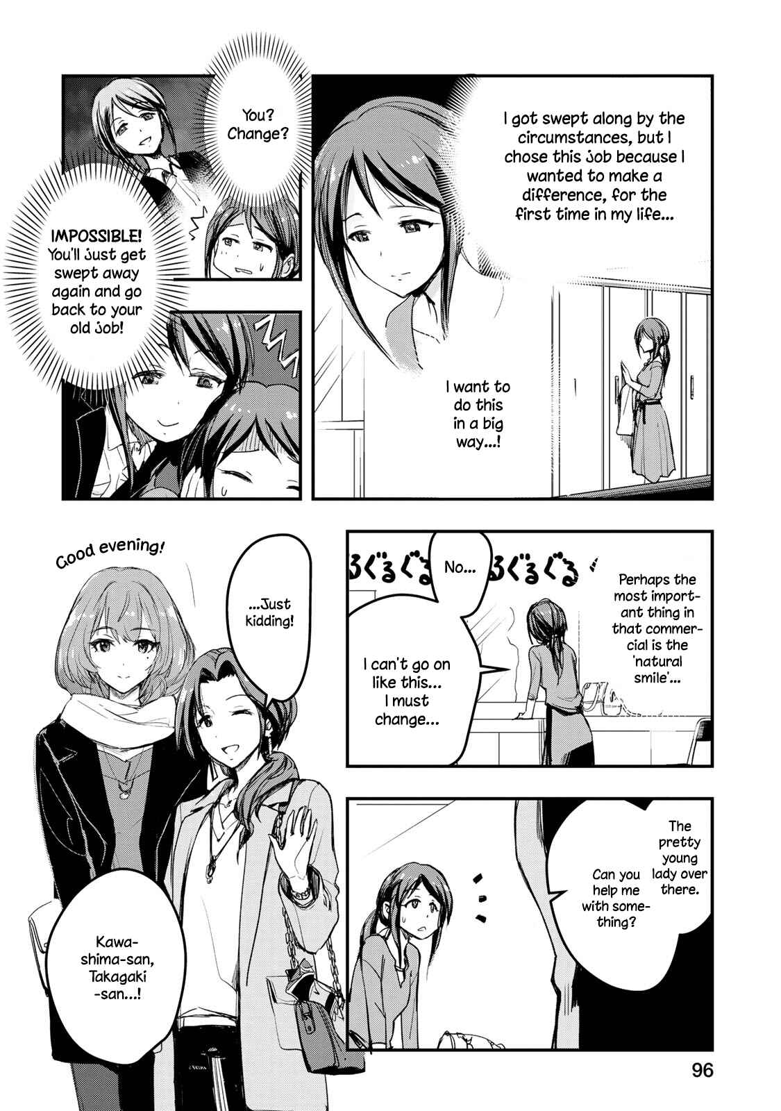 THE iDOLM@STER Cinderella Girls - After20 Chapter 5 - Page 6