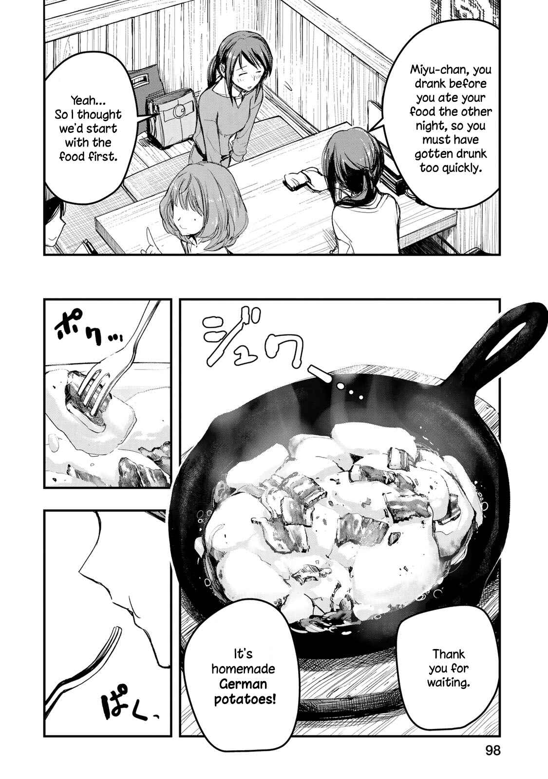 THE iDOLM@STER Cinderella Girls - After20 Chapter 5 - Page 8
