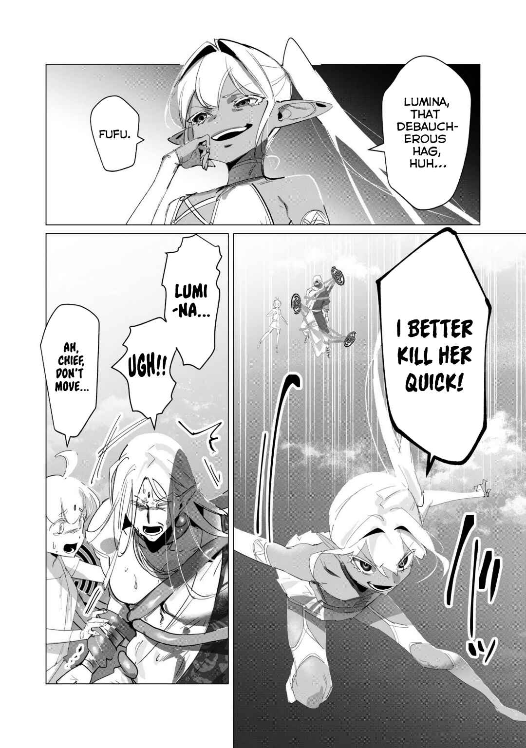 Yuusha-sama wa Houshuu ni Hitozuma wo Gokibou desu Chapter 18 - Page 13