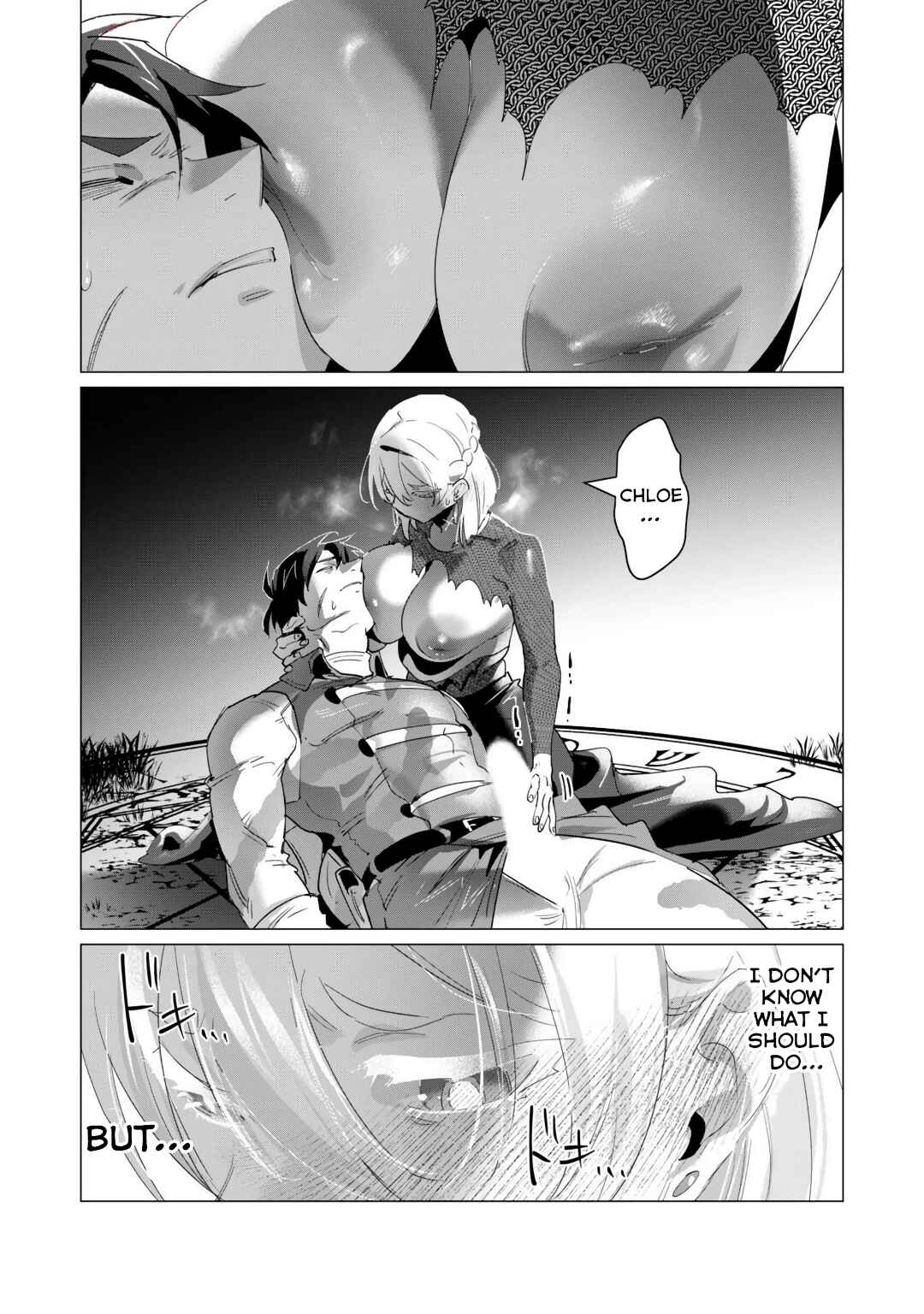 Yuusha-sama wa Houshuu ni Hitozuma wo Gokibou desu Chapter 18 - Page 23