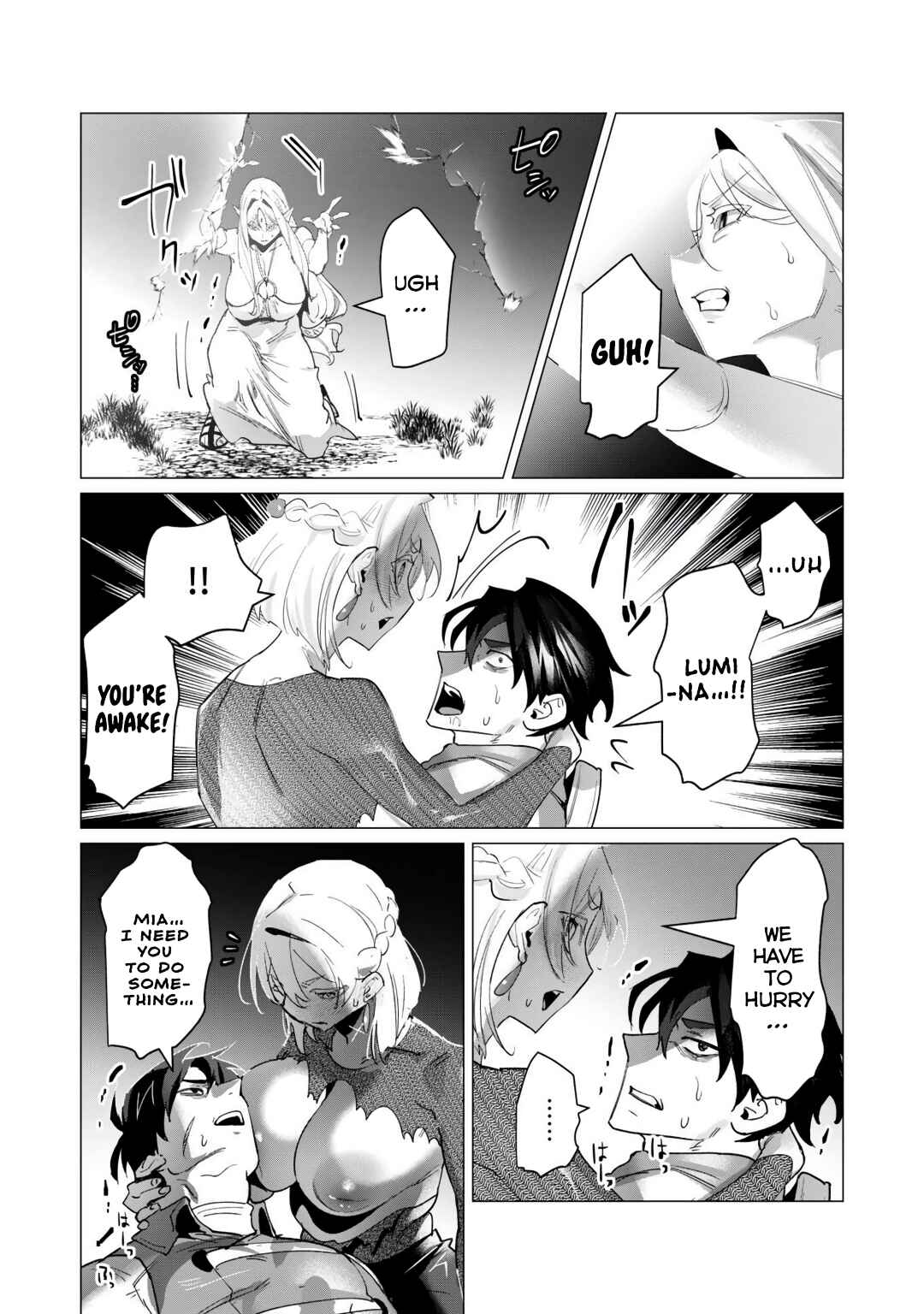 Yuusha-sama wa Houshuu ni Hitozuma wo Gokibou desu Chapter 18 - Page 28
