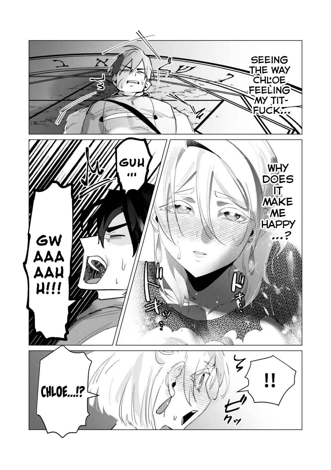 Yuusha-sama wa Houshuu ni Hitozuma wo Gokibou desu Chapter 18 - Page 35