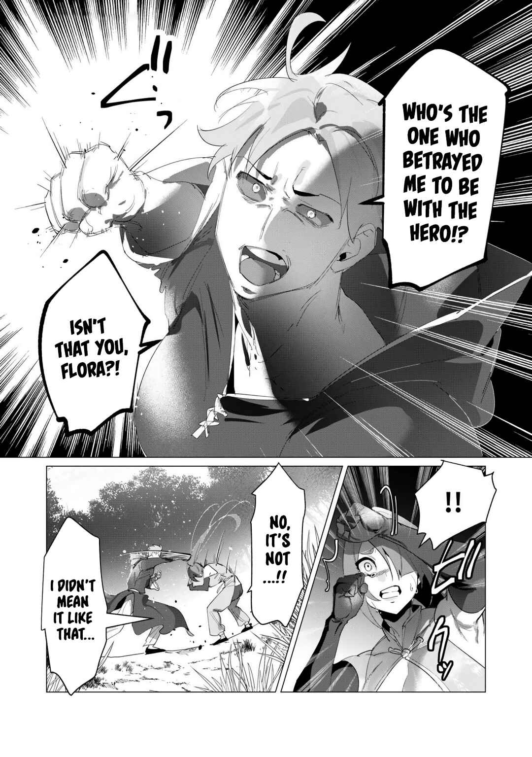 Yuusha-sama wa Houshuu ni Hitozuma wo Gokibou desu Chapter 18 - Page 4
