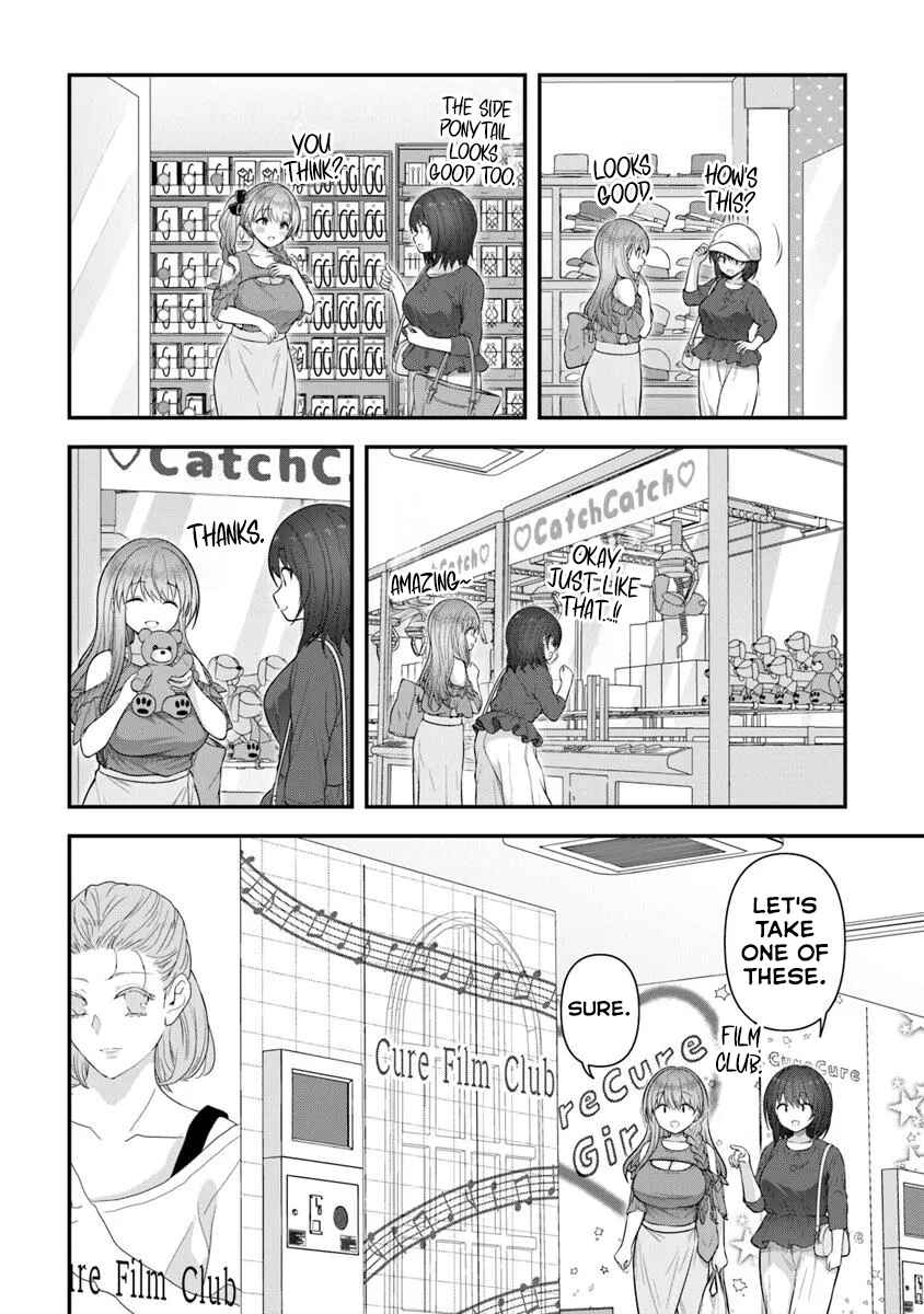 Kare Nanka Yori, Watashi no Hou ga Ii Desho? Chapter 3 - Page 22