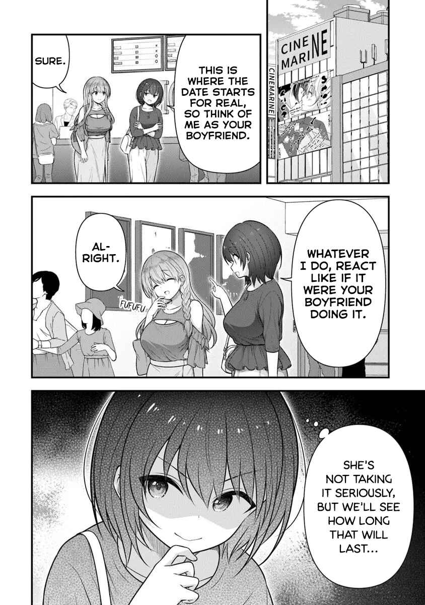 Kare Nanka Yori, Watashi no Hou ga Ii Desho? Chapter 3 - Page 4