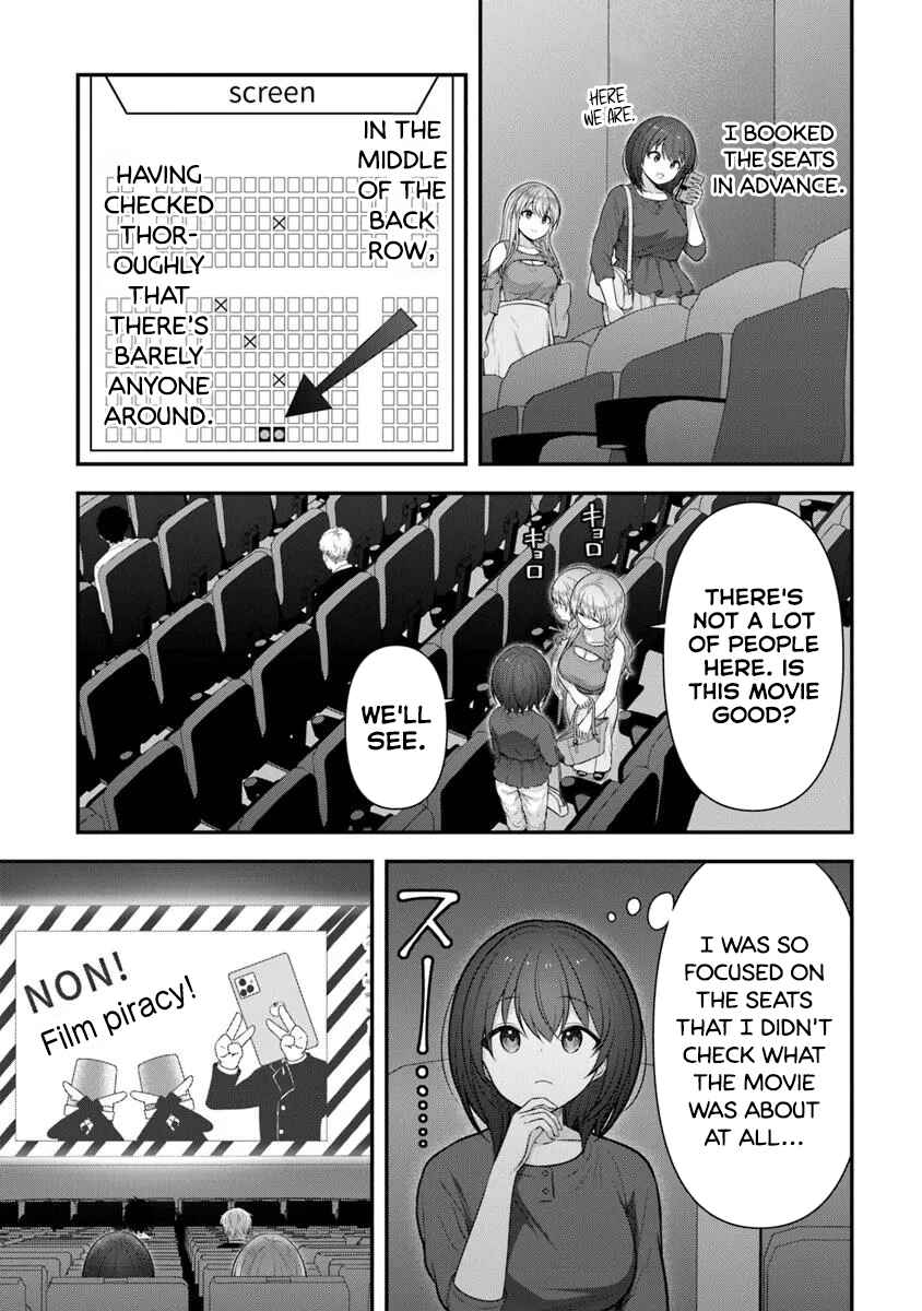 Kare Nanka Yori, Watashi no Hou ga Ii Desho? Chapter 3 - Page 5