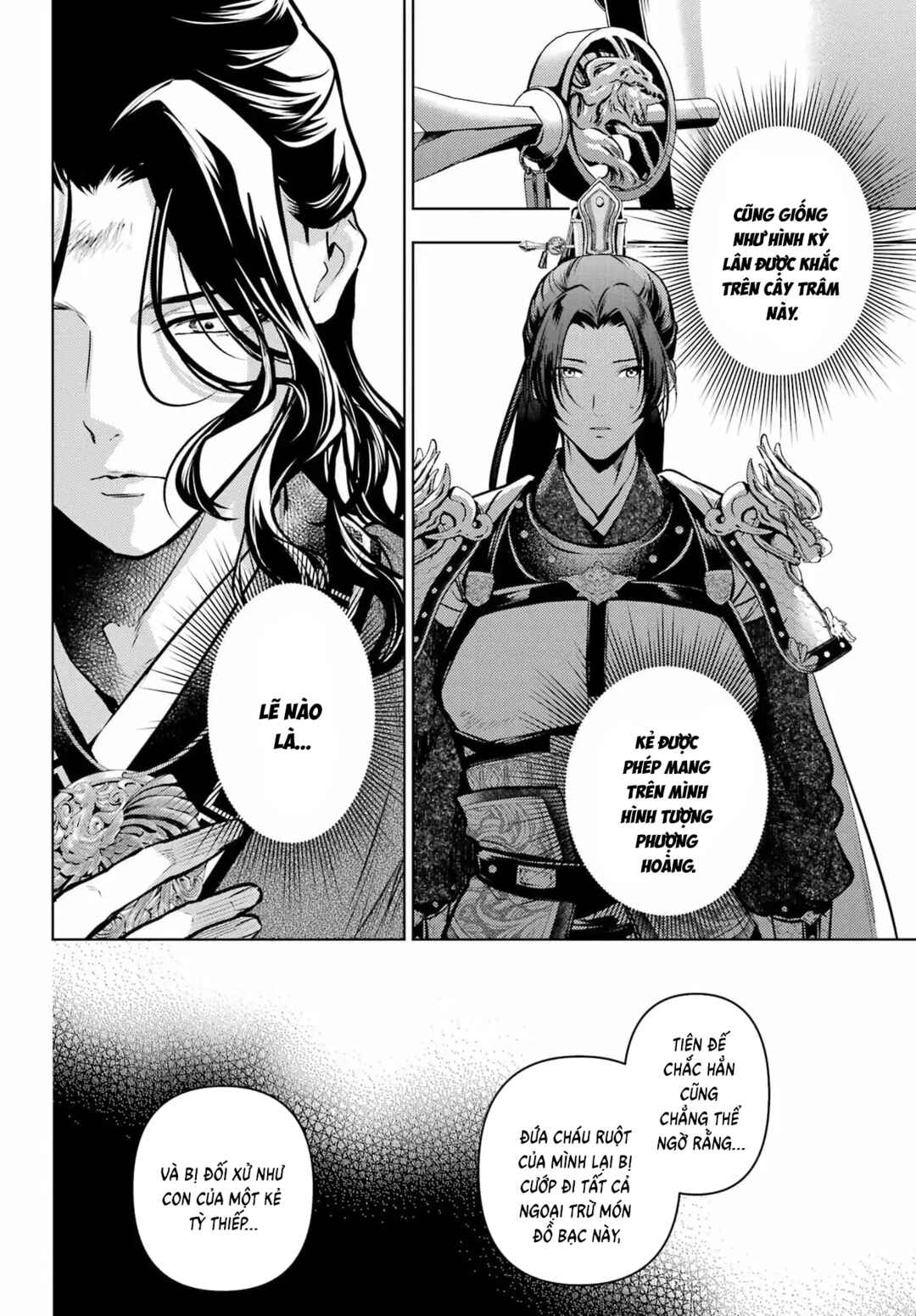Kusuriya no Hitorigoto Chapter 83.2 - Page 13
