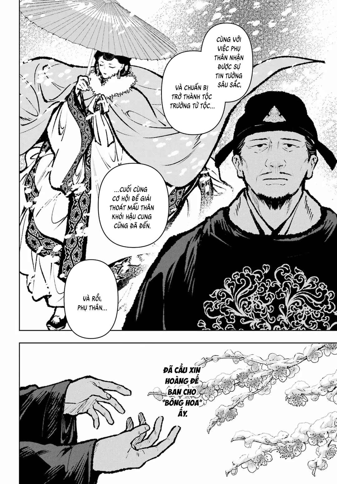 Kusuriya no Hitorigoto Chapter 83.2 - Page 15