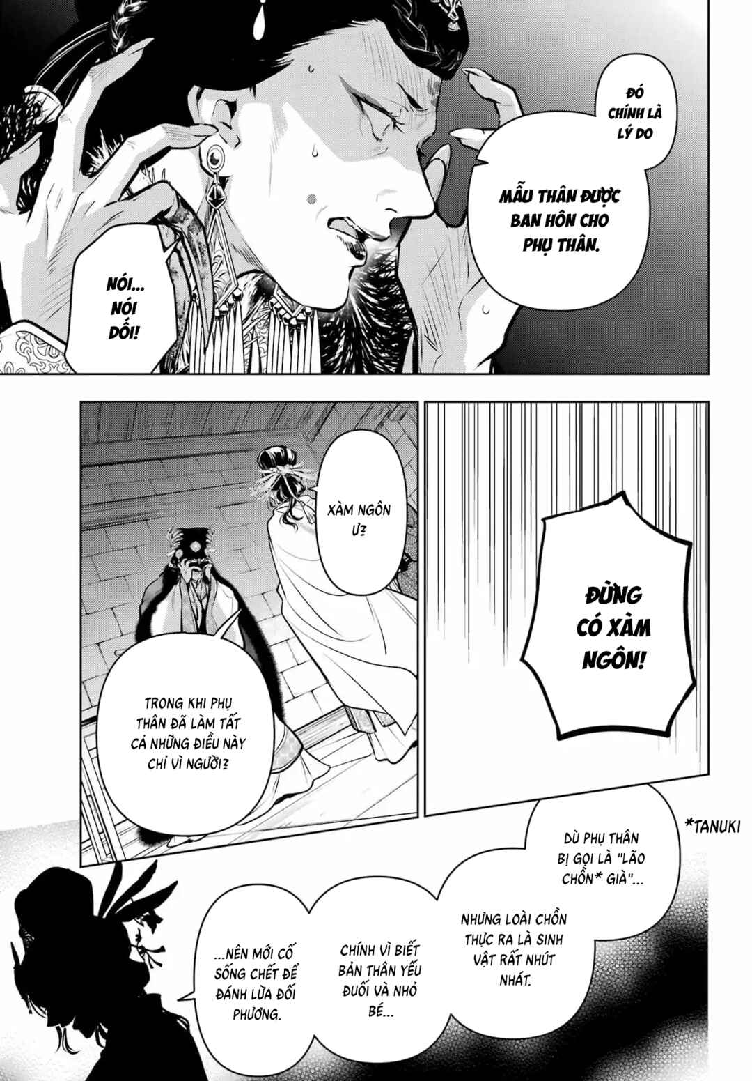 Kusuriya no Hitorigoto Chapter 83.2 - Page 16