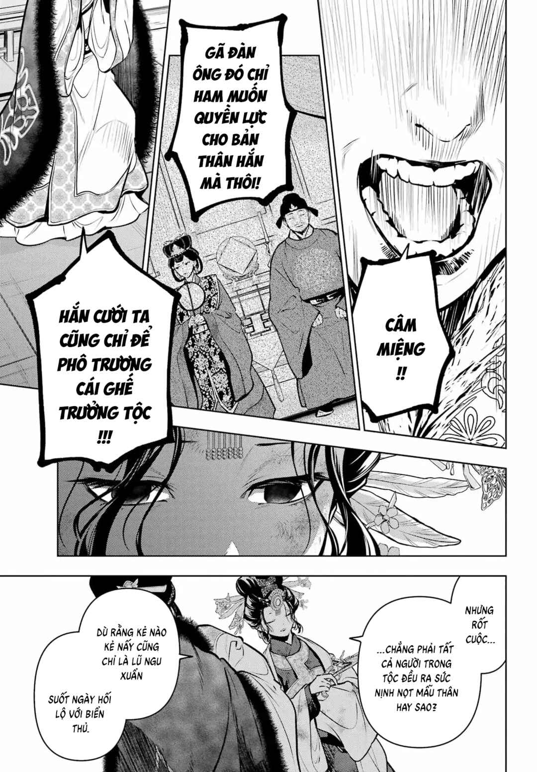 Kusuriya no Hitorigoto Chapter 83.2 - Page 18