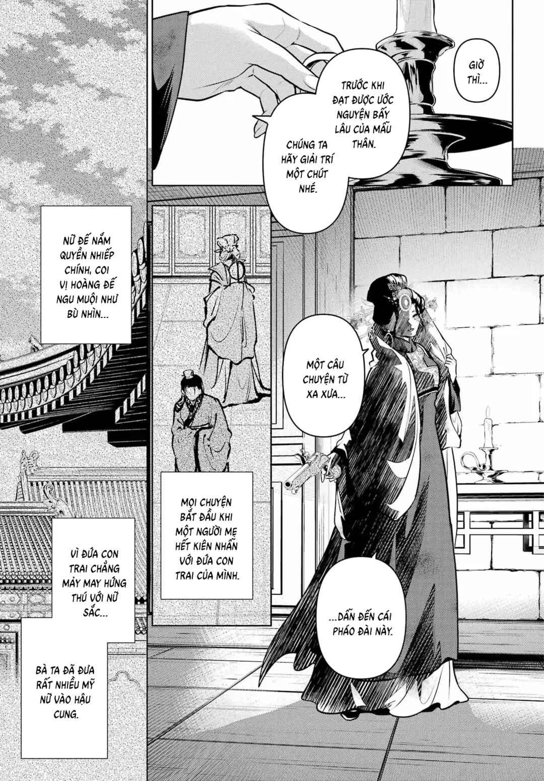 Kusuriya no Hitorigoto Chapter 83.2 - Page 4