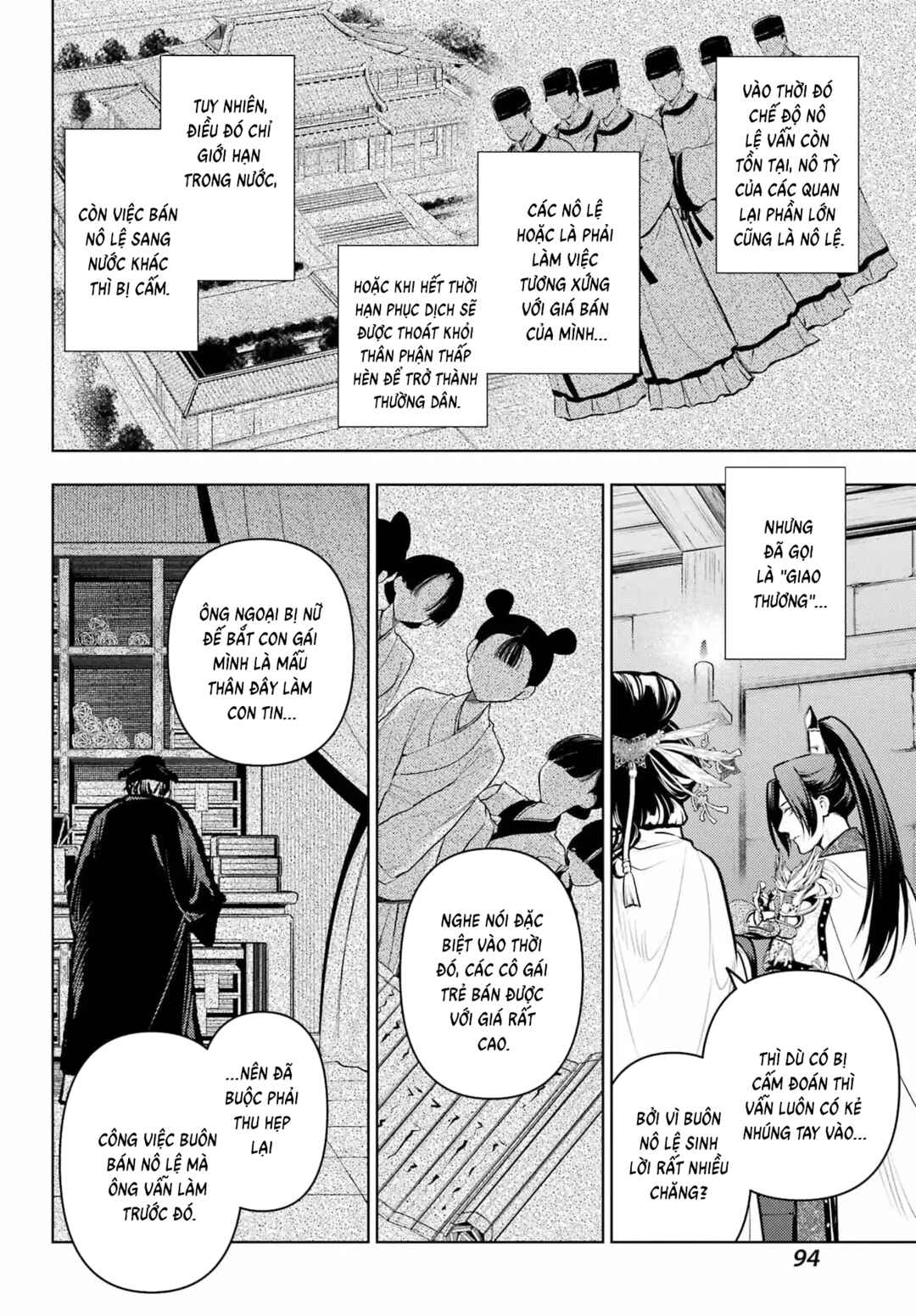 Kusuriya no Hitorigoto Chapter 83.2 - Page 7