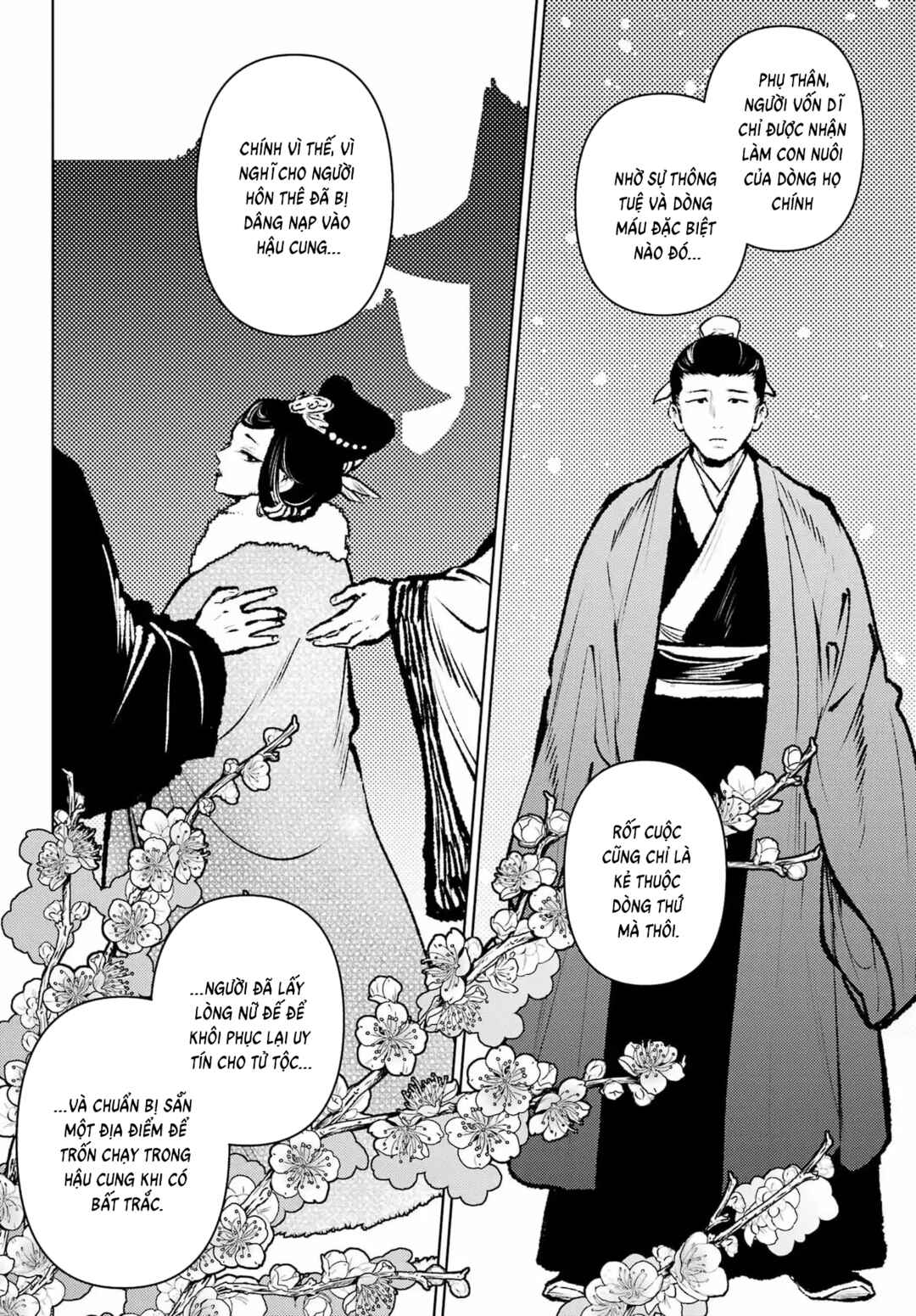 Kusuriya no Hitorigoto Chapter 83.2 - Page 9