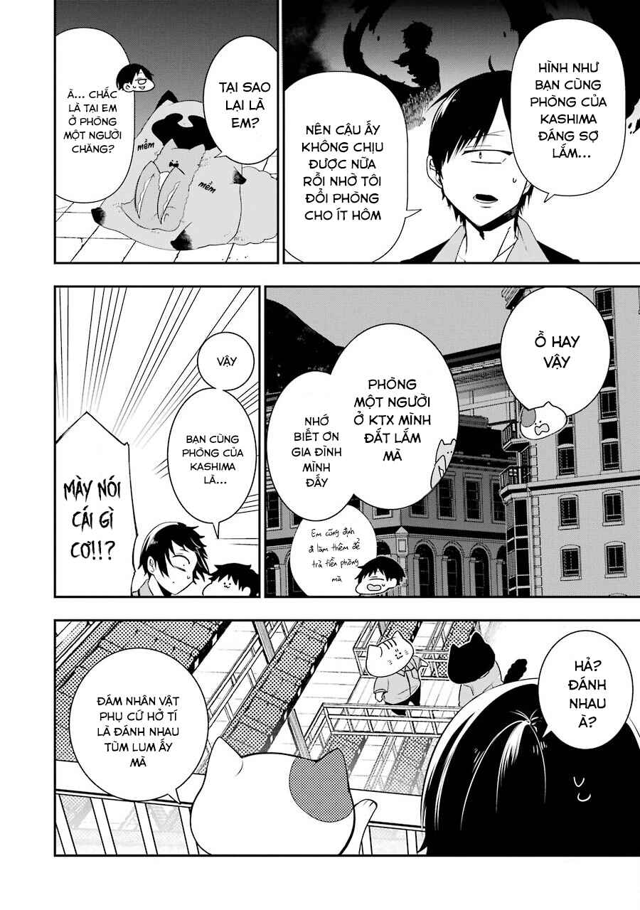 Youkai Gakkou no Seito Hajimemashita! Chapter 8 - Page 2