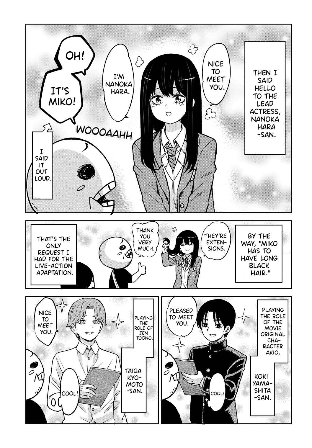 Mieruko-chan Chapter 65.6 - Page 3