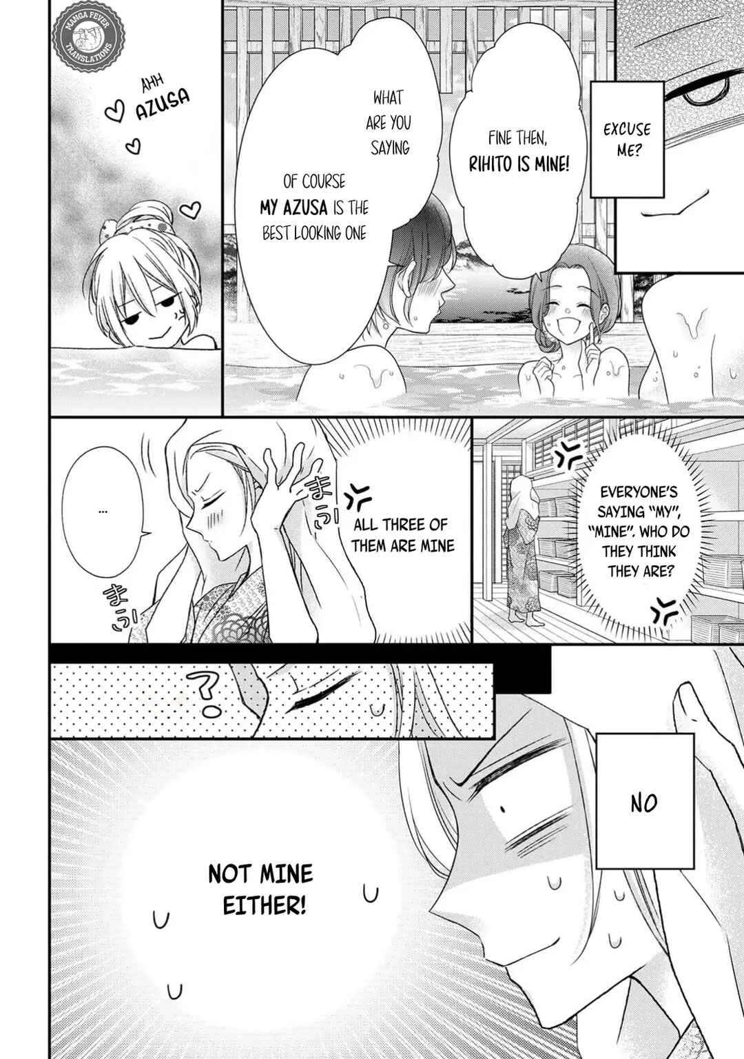 Netsuai Prince - Onii-chan wa Kimi ga Suki Chapter 3 - Page 10