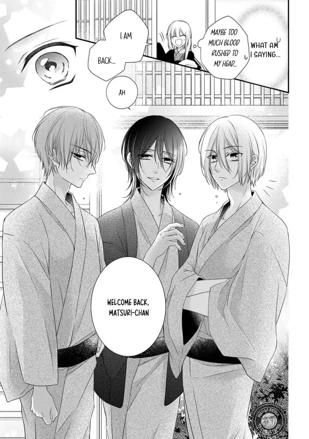 Netsuai Prince - Onii-chan wa Kimi ga Suki Chapter 3 - Page 11
