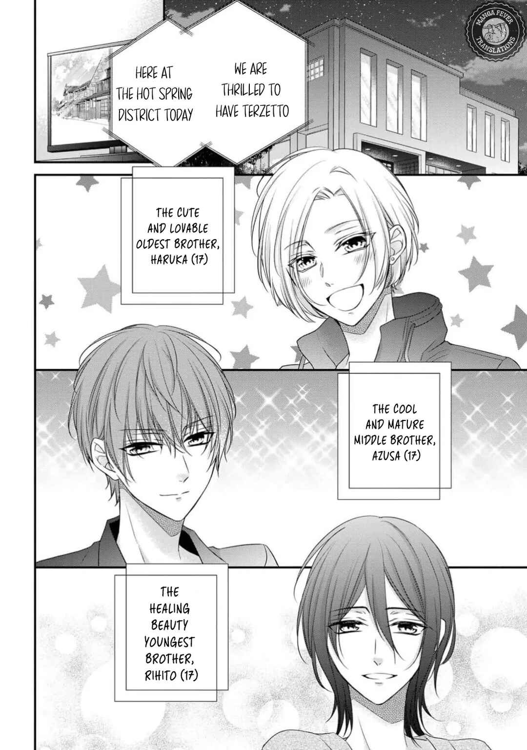 Netsuai Prince - Onii-chan wa Kimi ga Suki Chapter 3 - Page 2