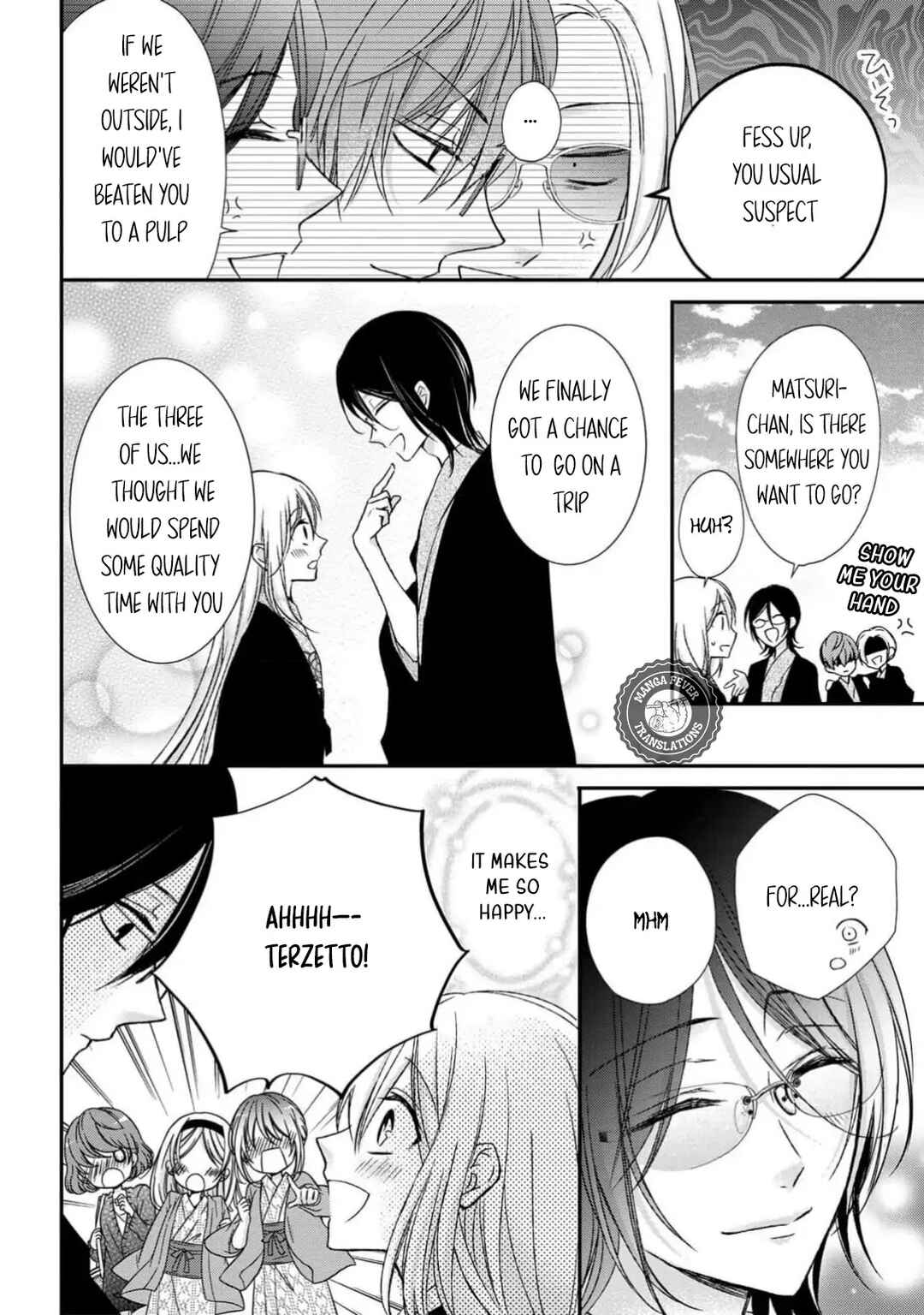 Netsuai Prince - Onii-chan wa Kimi ga Suki Chapter 3 - Page 20