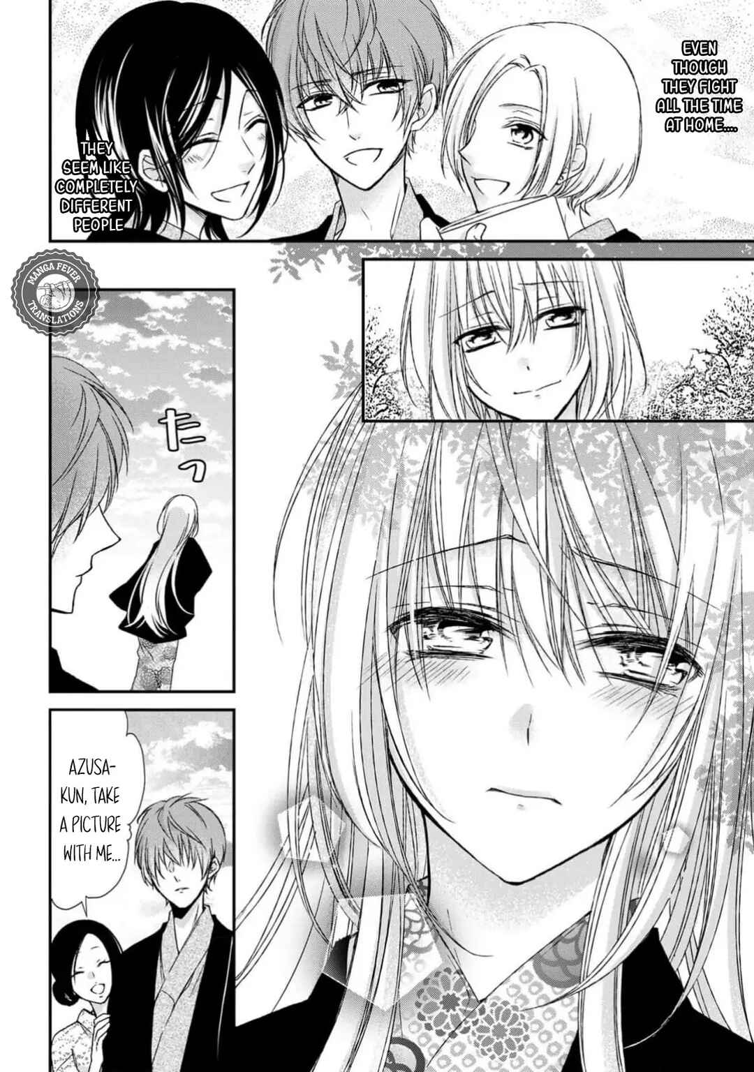 Netsuai Prince - Onii-chan wa Kimi ga Suki Chapter 3 - Page 22