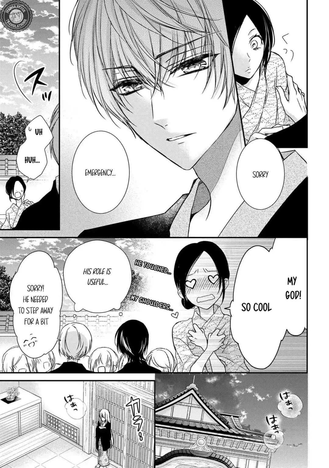 Netsuai Prince - Onii-chan wa Kimi ga Suki Chapter 3 - Page 23