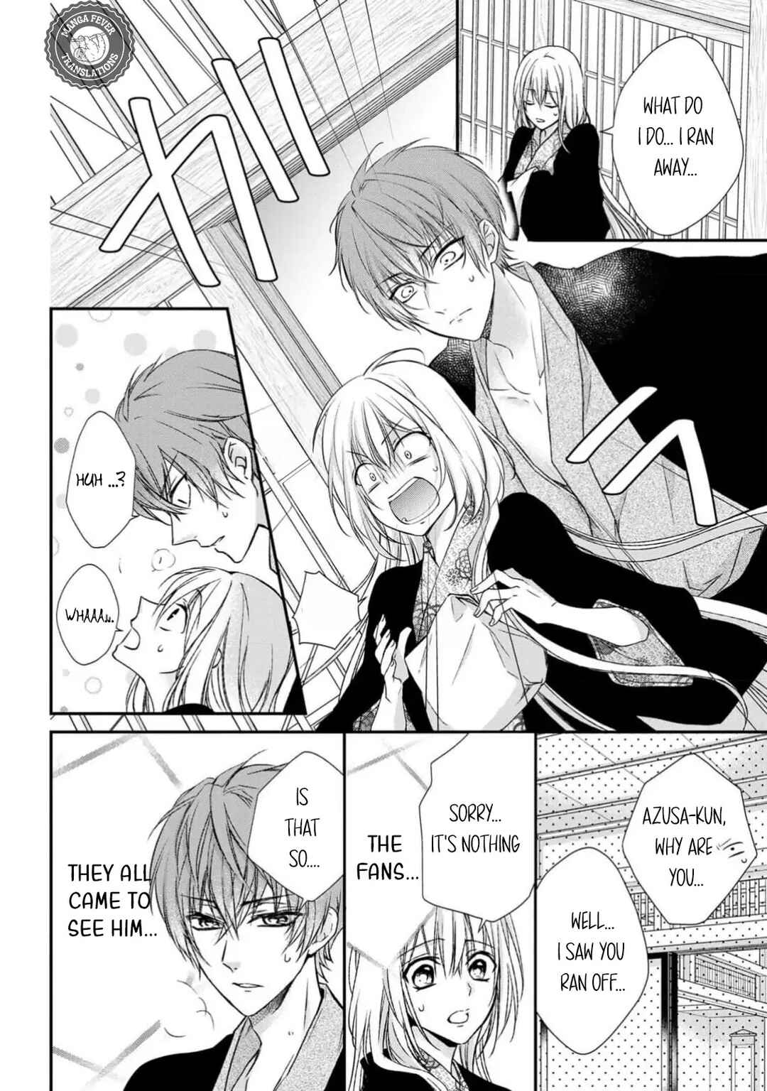 Netsuai Prince - Onii-chan wa Kimi ga Suki Chapter 3 - Page 24