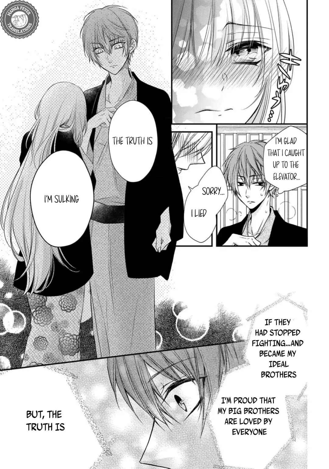 Netsuai Prince - Onii-chan wa Kimi ga Suki Chapter 3 - Page 25