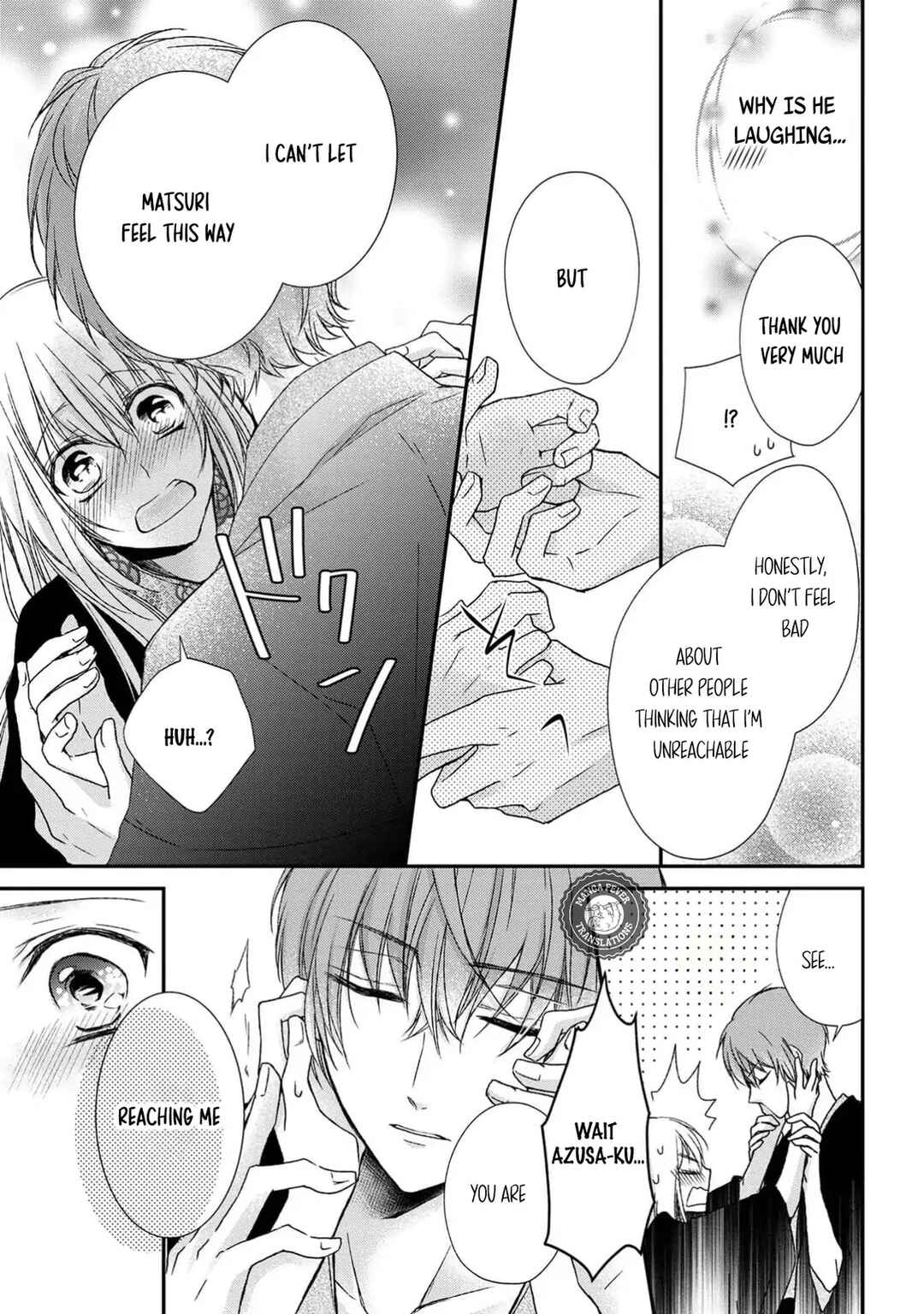 Netsuai Prince - Onii-chan wa Kimi ga Suki Chapter 3 - Page 27