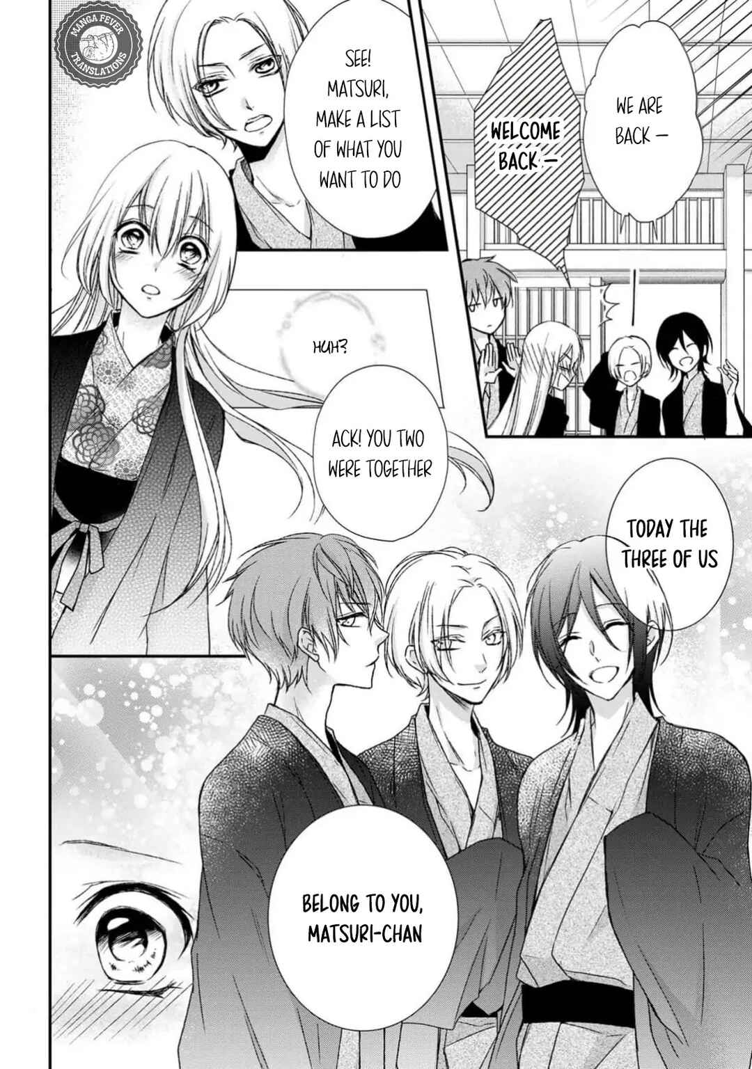 Netsuai Prince - Onii-chan wa Kimi ga Suki Chapter 3 - Page 30