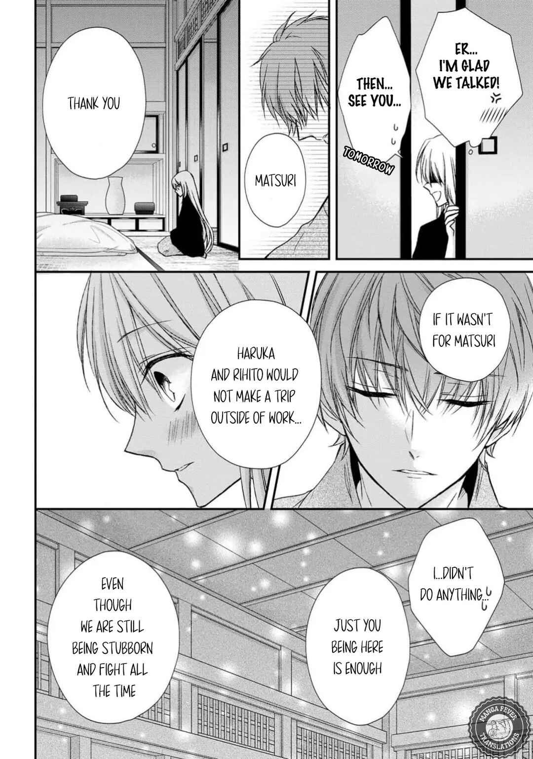 Netsuai Prince - Onii-chan wa Kimi ga Suki Chapter 3 - Page 32