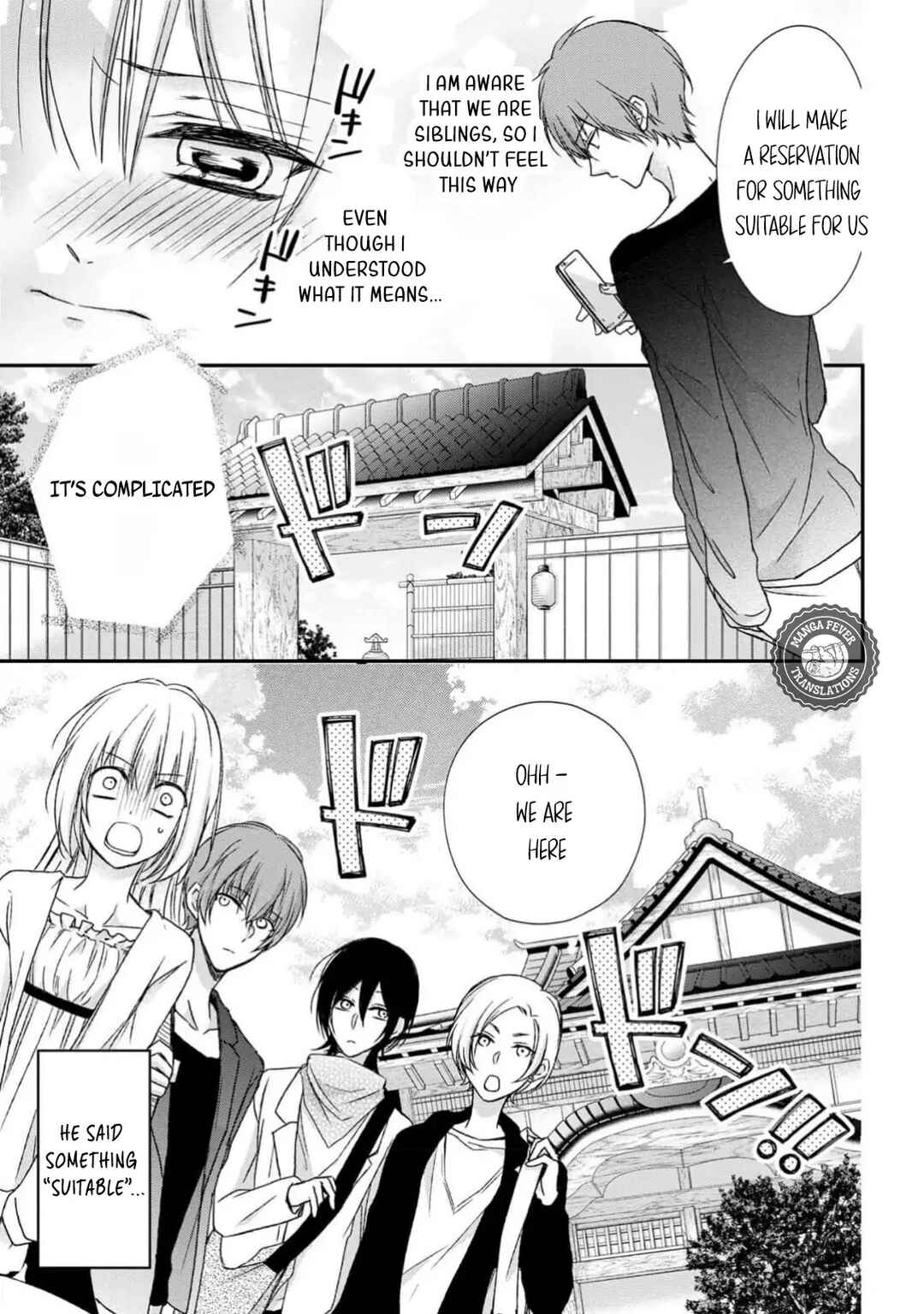 Netsuai Prince - Onii-chan wa Kimi ga Suki Chapter 3 - Page 7