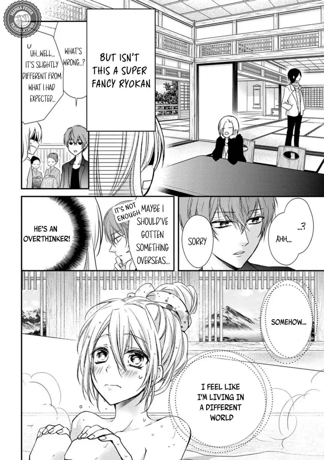 Netsuai Prince - Onii-chan wa Kimi ga Suki Chapter 3 - Page 8