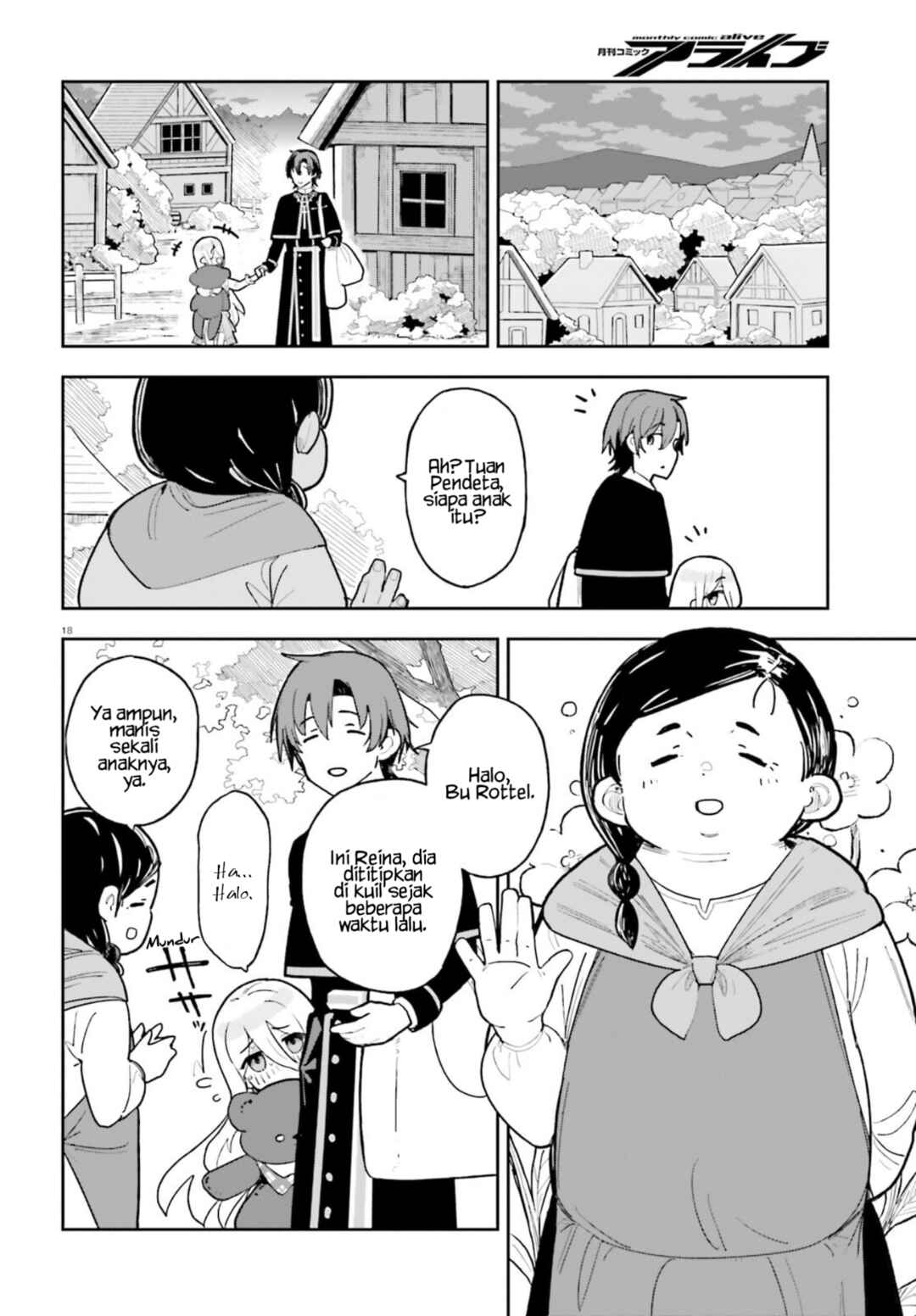 Mob Shisai dakedo, Kono Sekai ga Otome Game dato Kizuita node Heroine o Ikusei Shimasu Chapter 4 - Page 19