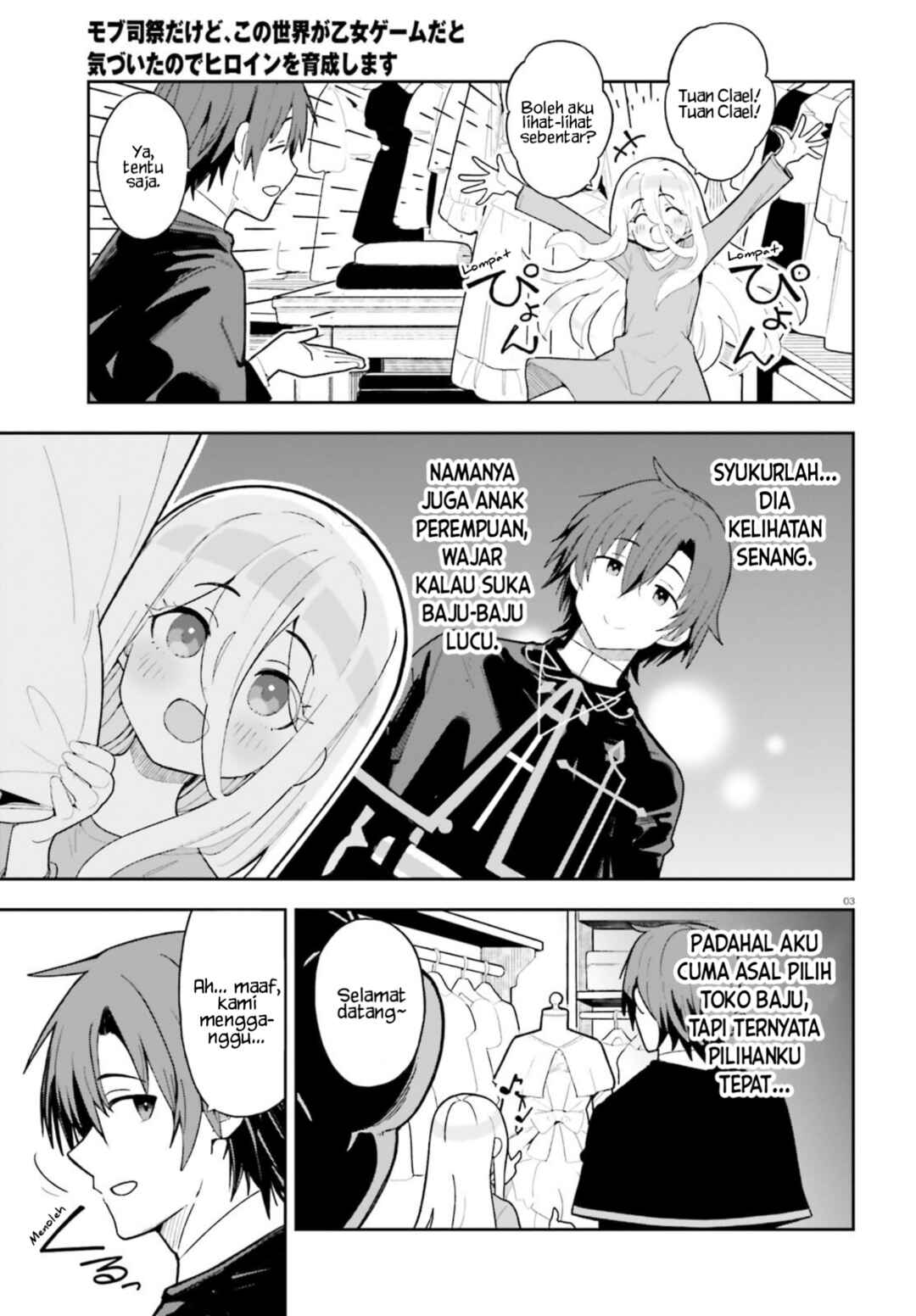 Mob Shisai dakedo, Kono Sekai ga Otome Game dato Kizuita node Heroine o Ikusei Shimasu Chapter 4 - Page 4
