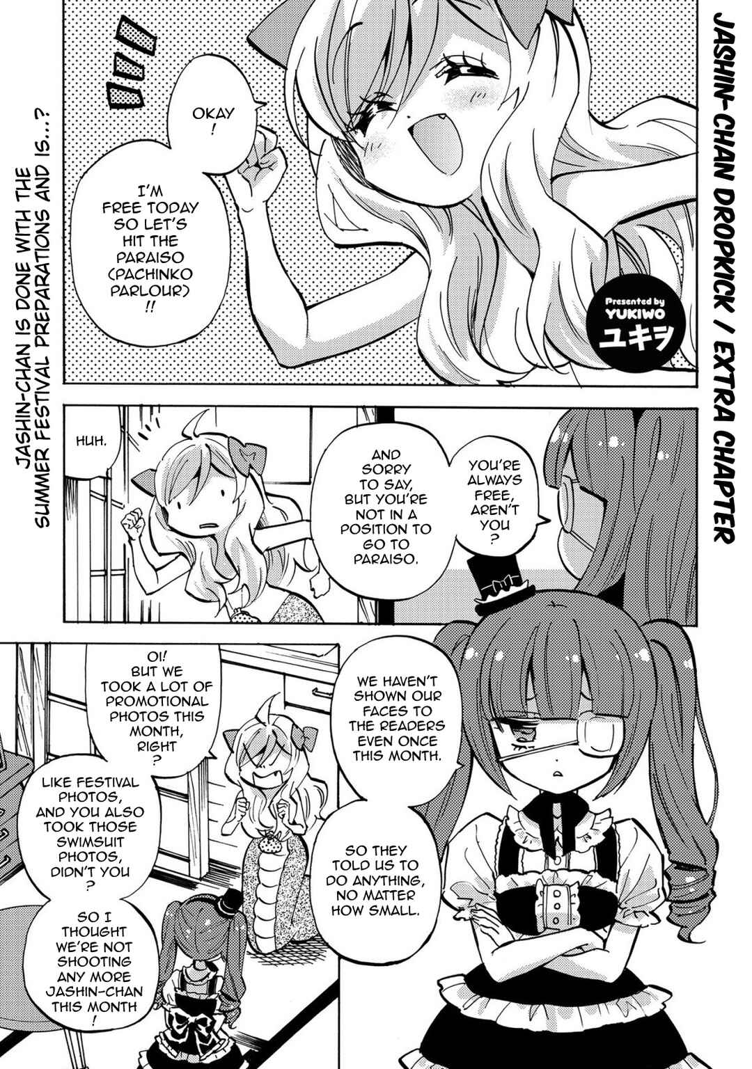 Jashin-chan Dropkick Chapter 241.1 - Page 1