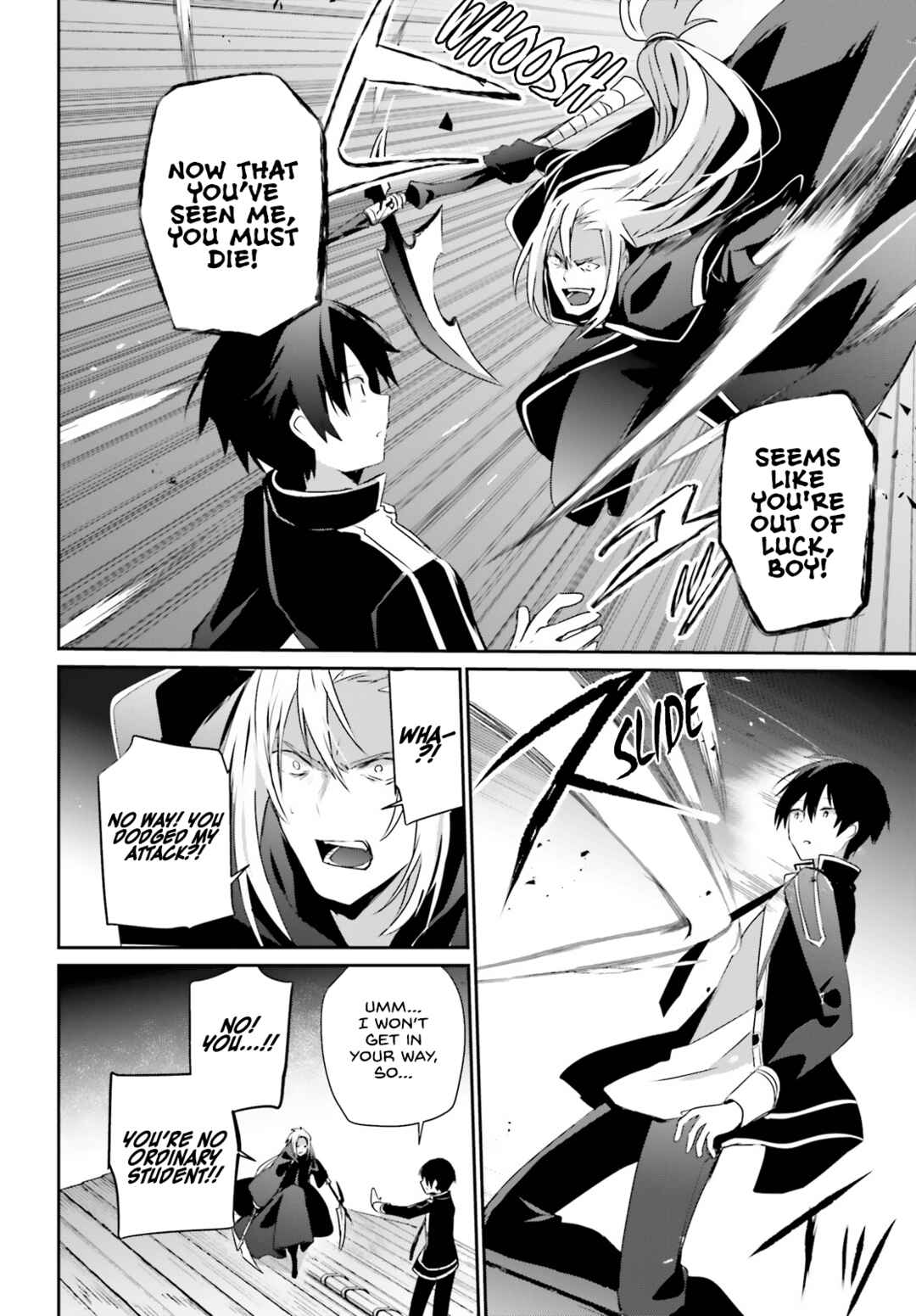 Kage no Jitsuryokusha ni Naritakute! Chapter 58 - Page 21