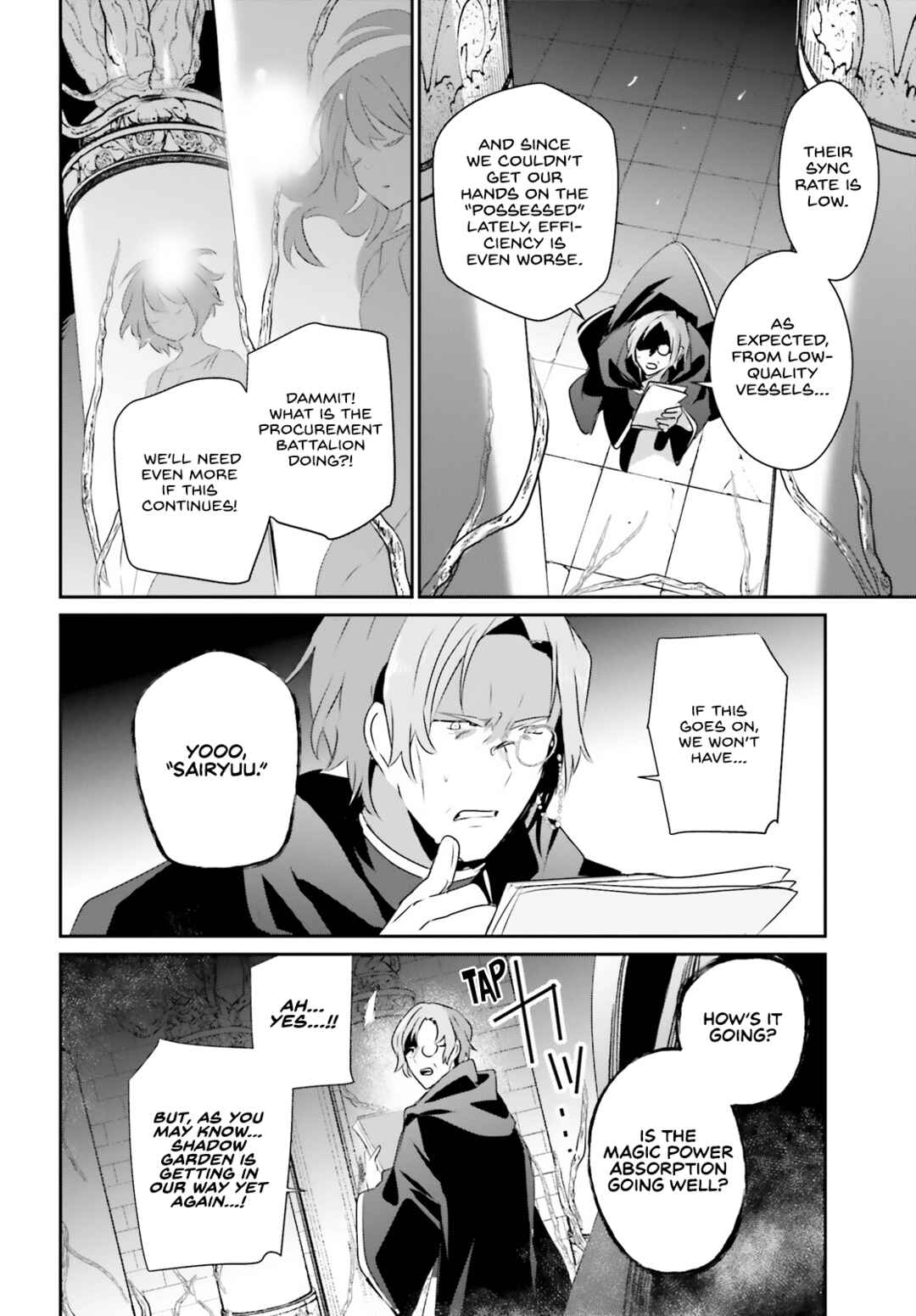 Kage no Jitsuryokusha ni Naritakute! Chapter 58 - Page 29