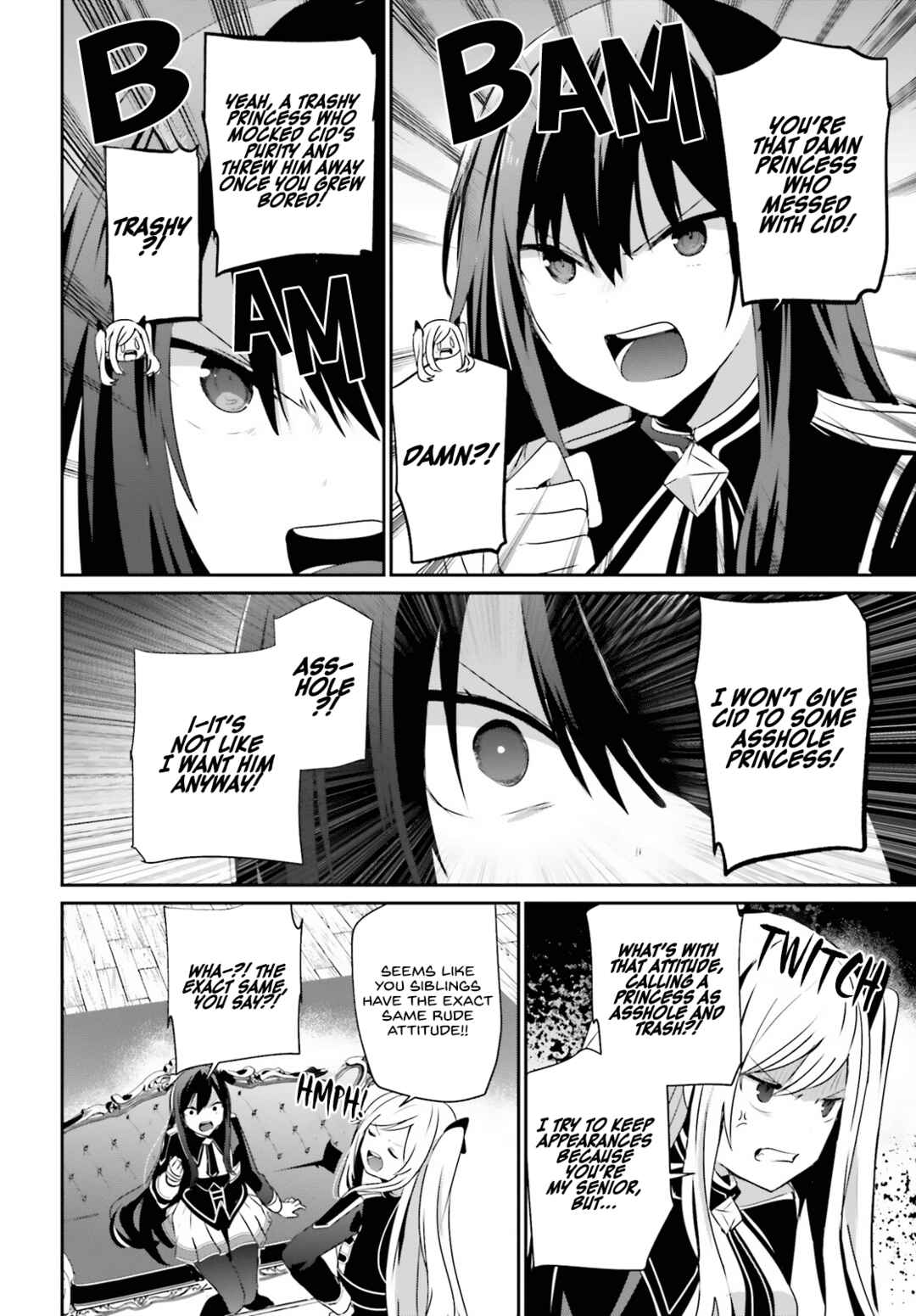 Kage no Jitsuryokusha ni Naritakute! Chapter 58 - Page 3
