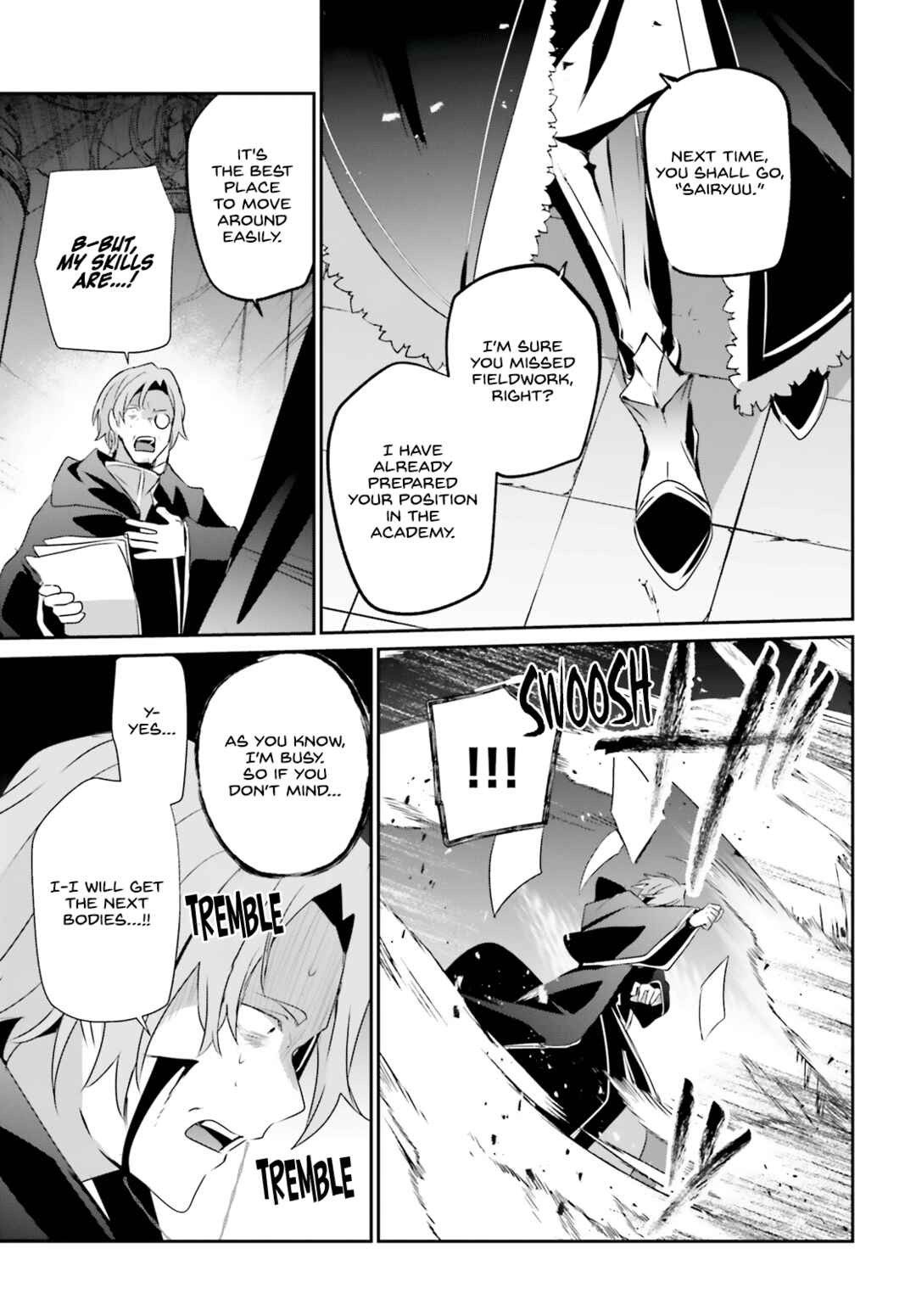 Kage no Jitsuryokusha ni Naritakute! Chapter 58 - Page 32