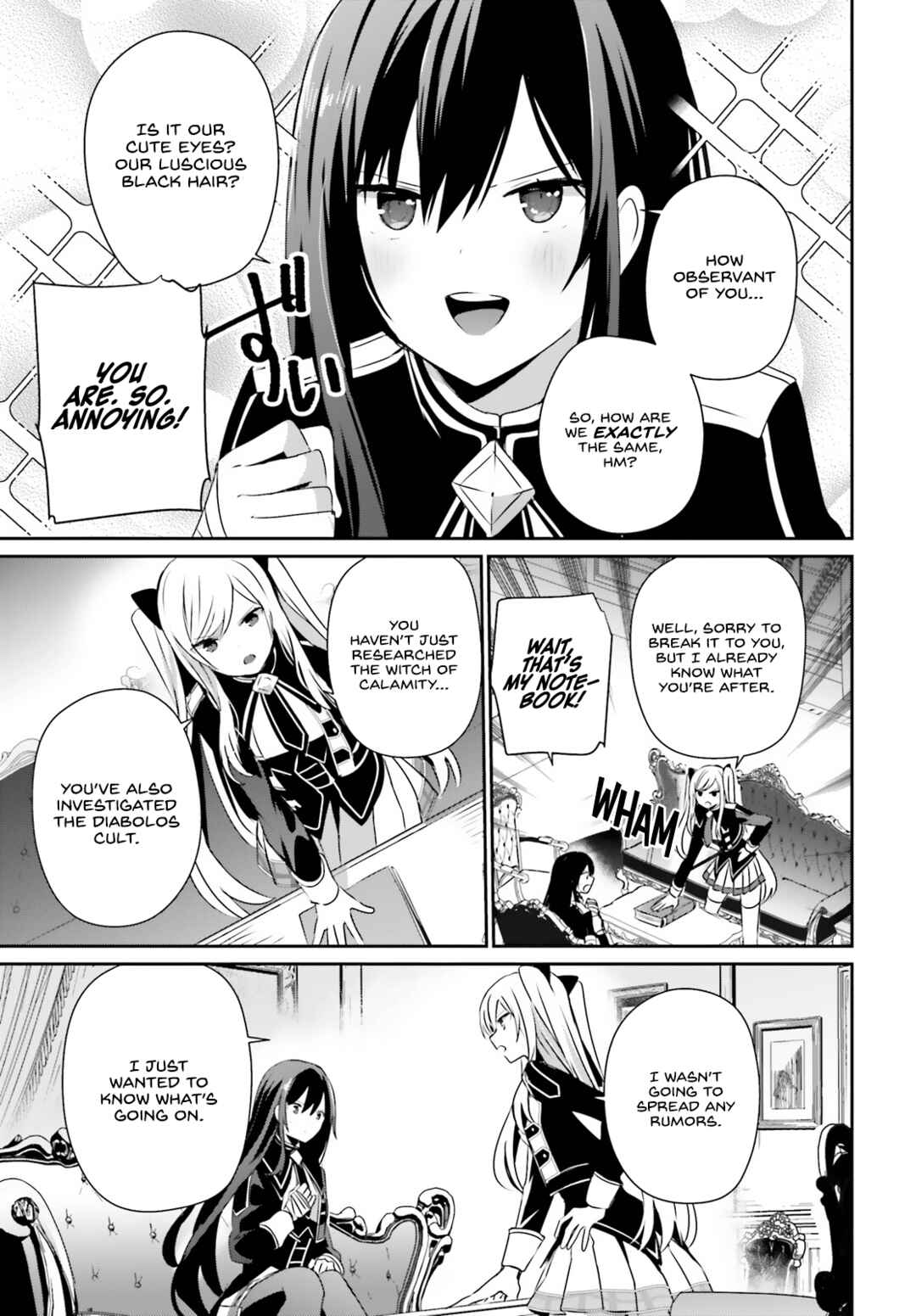 Kage no Jitsuryokusha ni Naritakute! Chapter 58 - Page 4