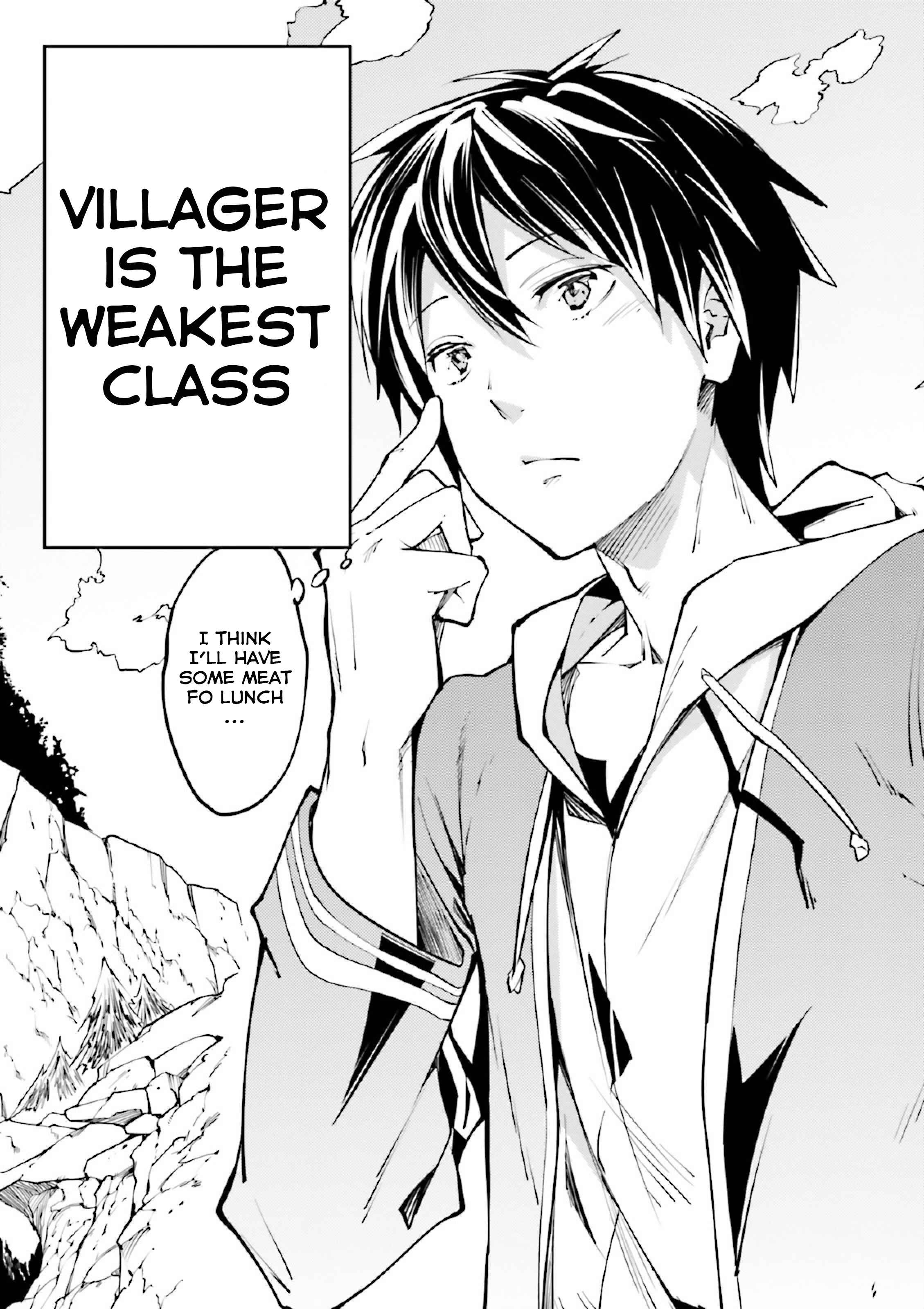 LV999 no Murabito Chapter 1 - Page 10