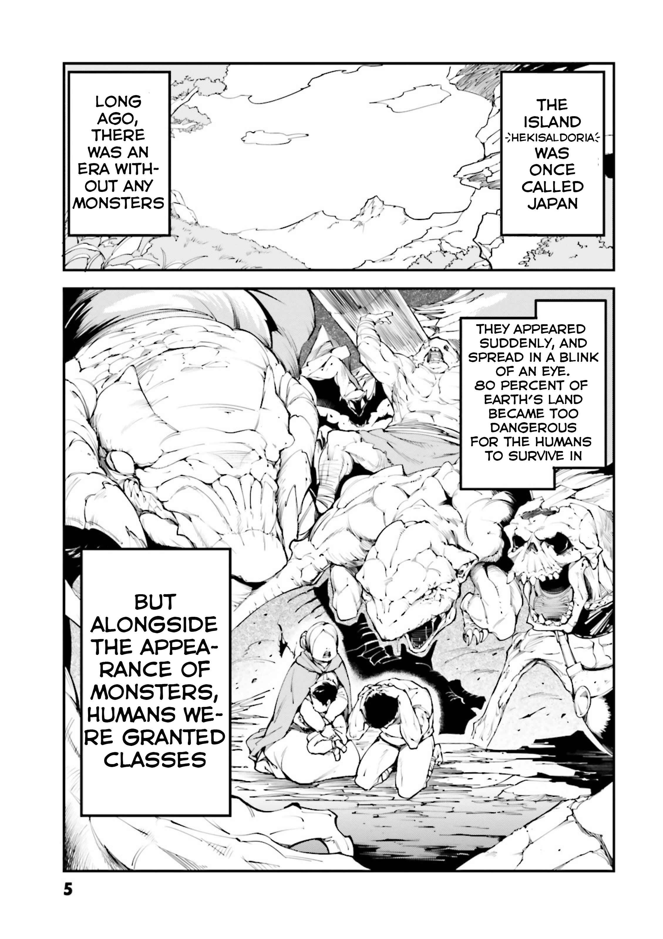 LV999 no Murabito Chapter 1 - Page 2