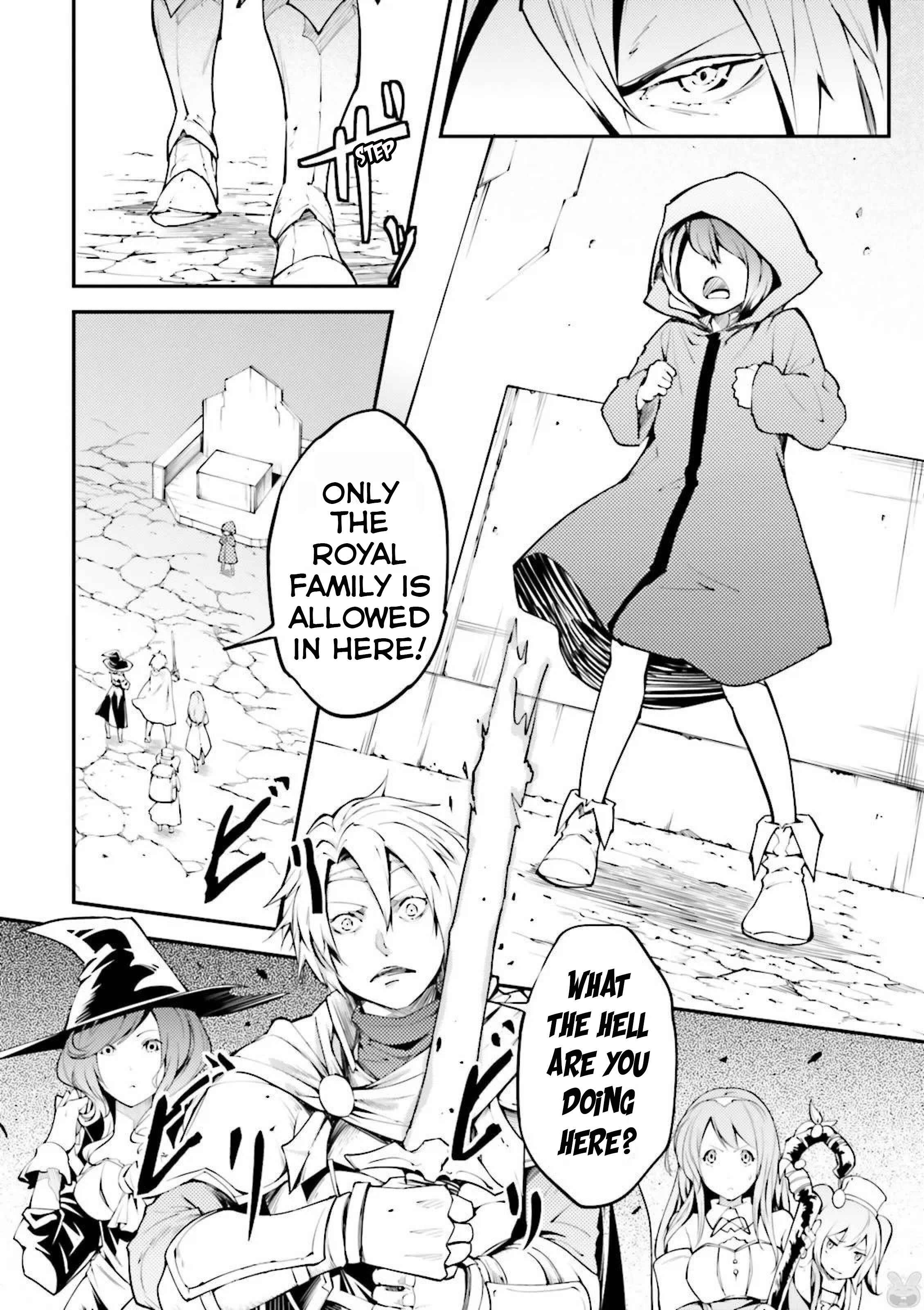 LV999 no Murabito Chapter 1 - Page 21